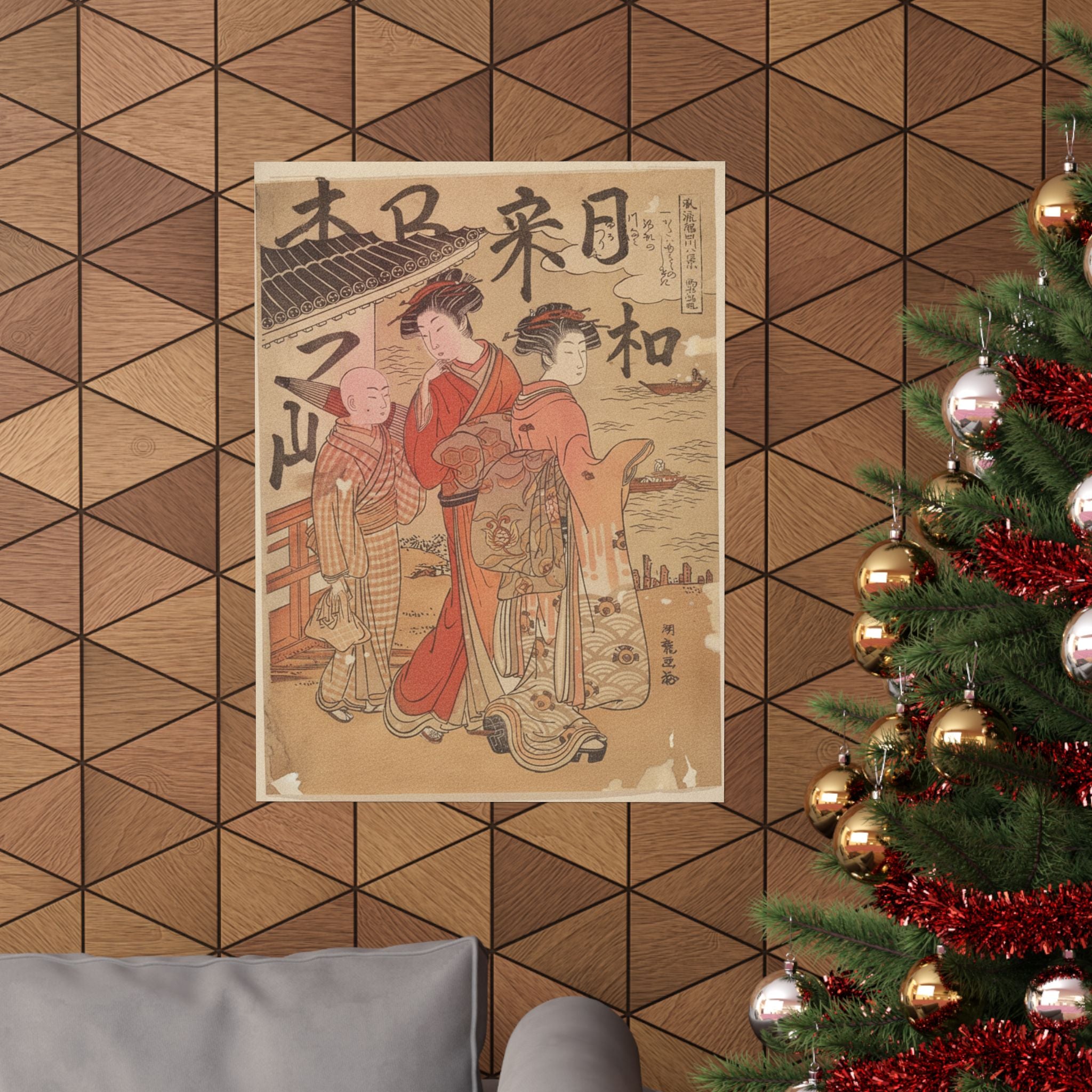Japanese Street — Returning Boats At Komagata — Matte Poster