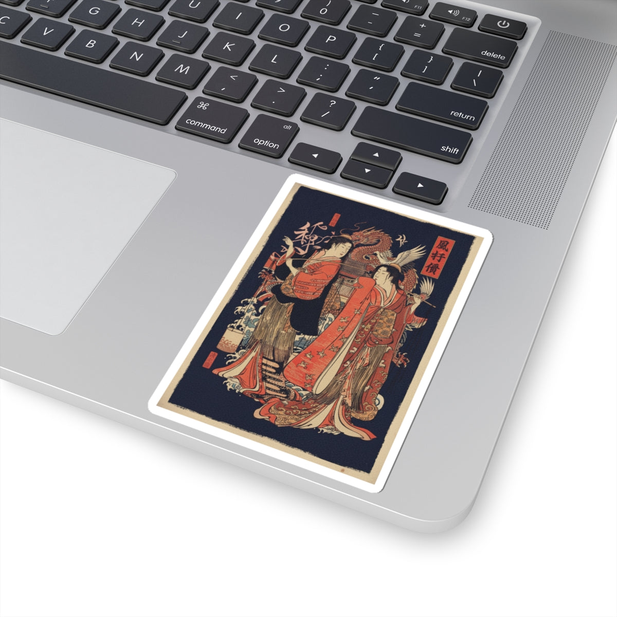 Japanese Street — The Dance Of The Beach Maidens From The Series Brocade Of The East — Kiss-Cut Sticker