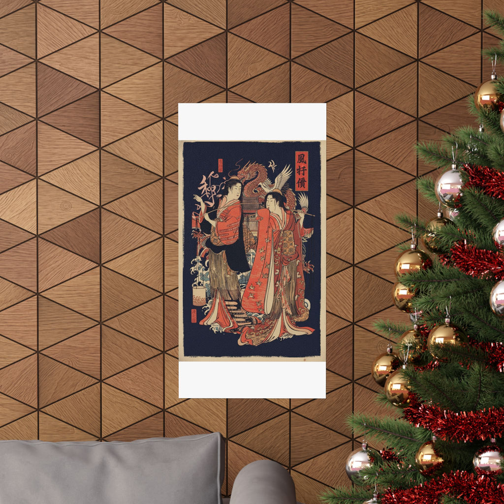 Japanese Street — The Dance Of The Beach Maidens From The Series Brocade Of The East — Matte Poster