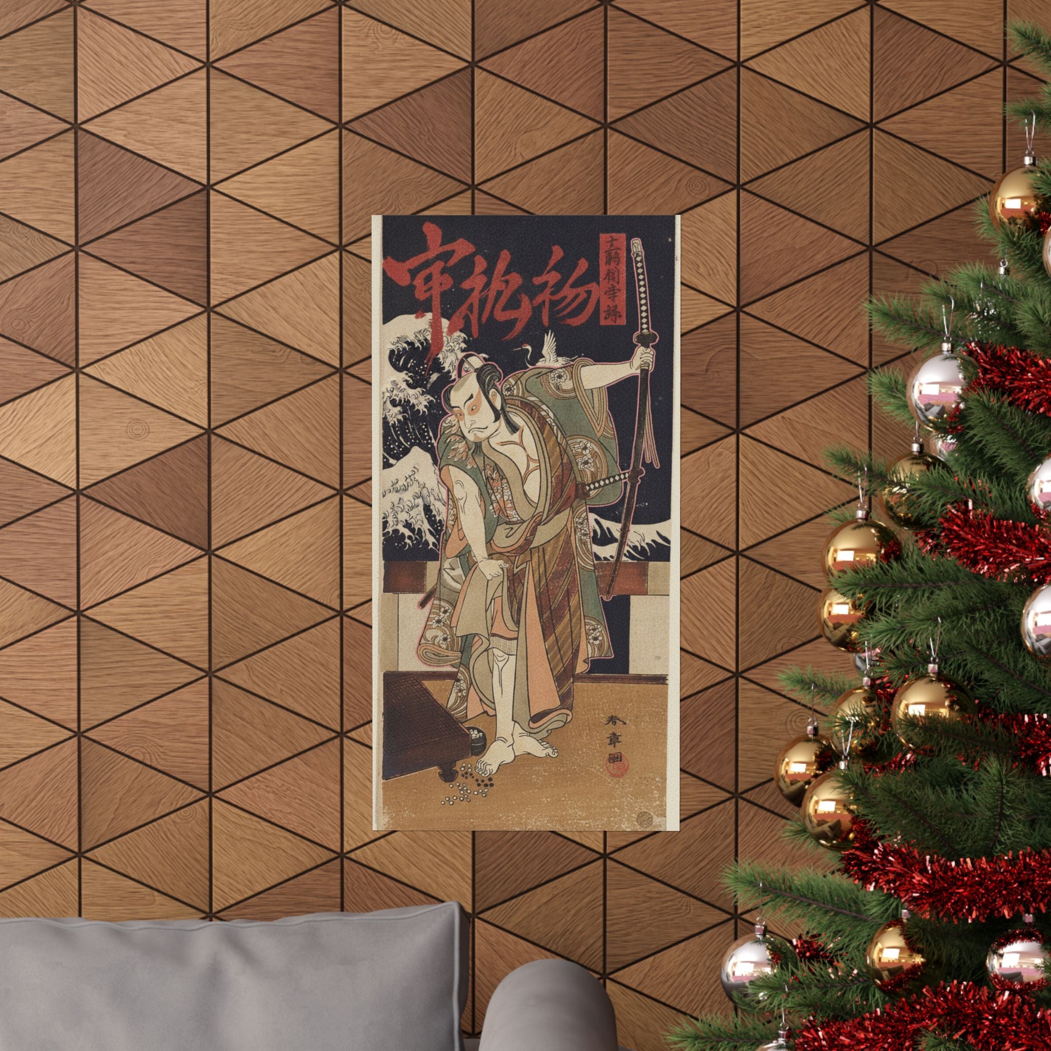 Japanese Street — The Third Otani Hiroji As A Samurai Of High Rank Standing In A Room — Matte Poster