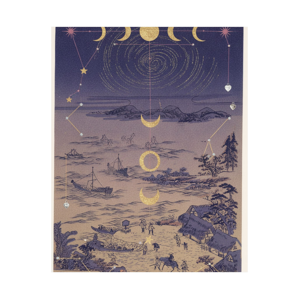 Celestial — Sails Returning To Yahashi — Matte Poster