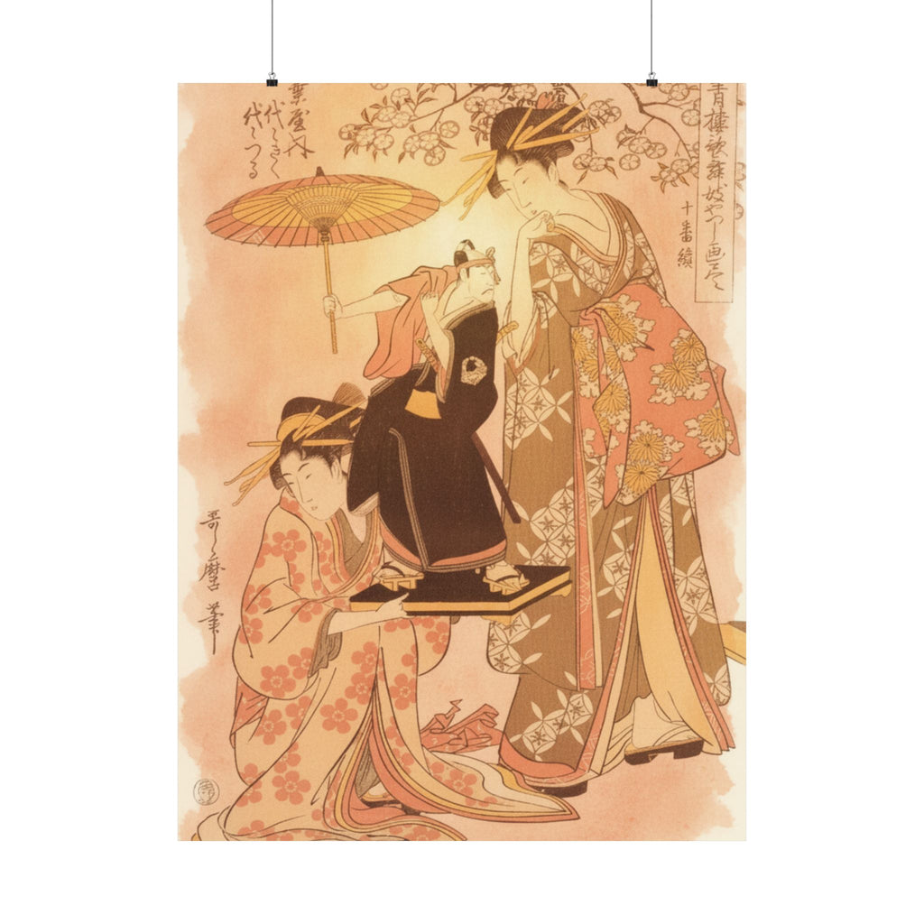 Southern Sunset — The Oiran Yoyogiku Of Matsubaya Standing Under A Cherry Tree — Matte Poster