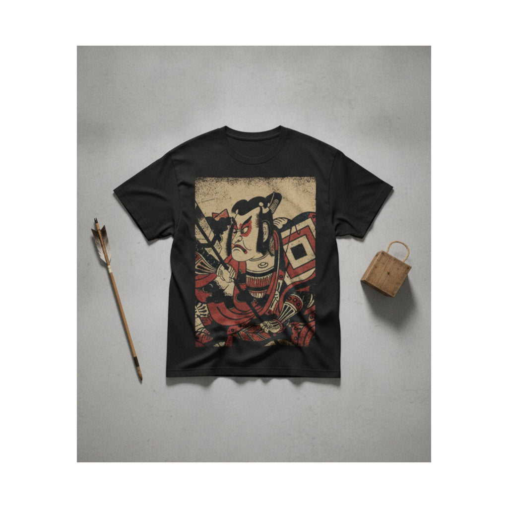 Product Marketing — An Actor Portrait (Wears A Danjuro Mon) — Matte Poster