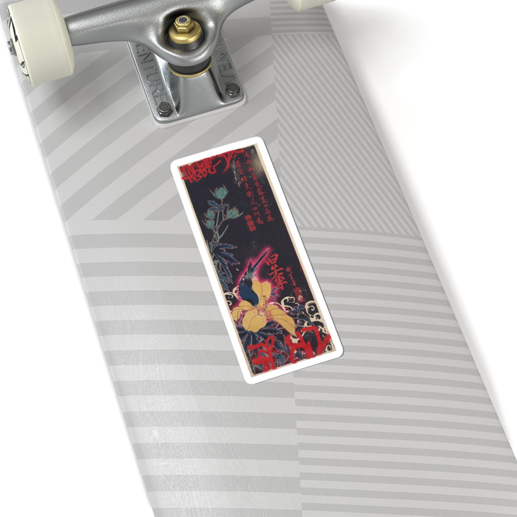 Japanese Street — Blue Bird — Kiss-Cut Sticker