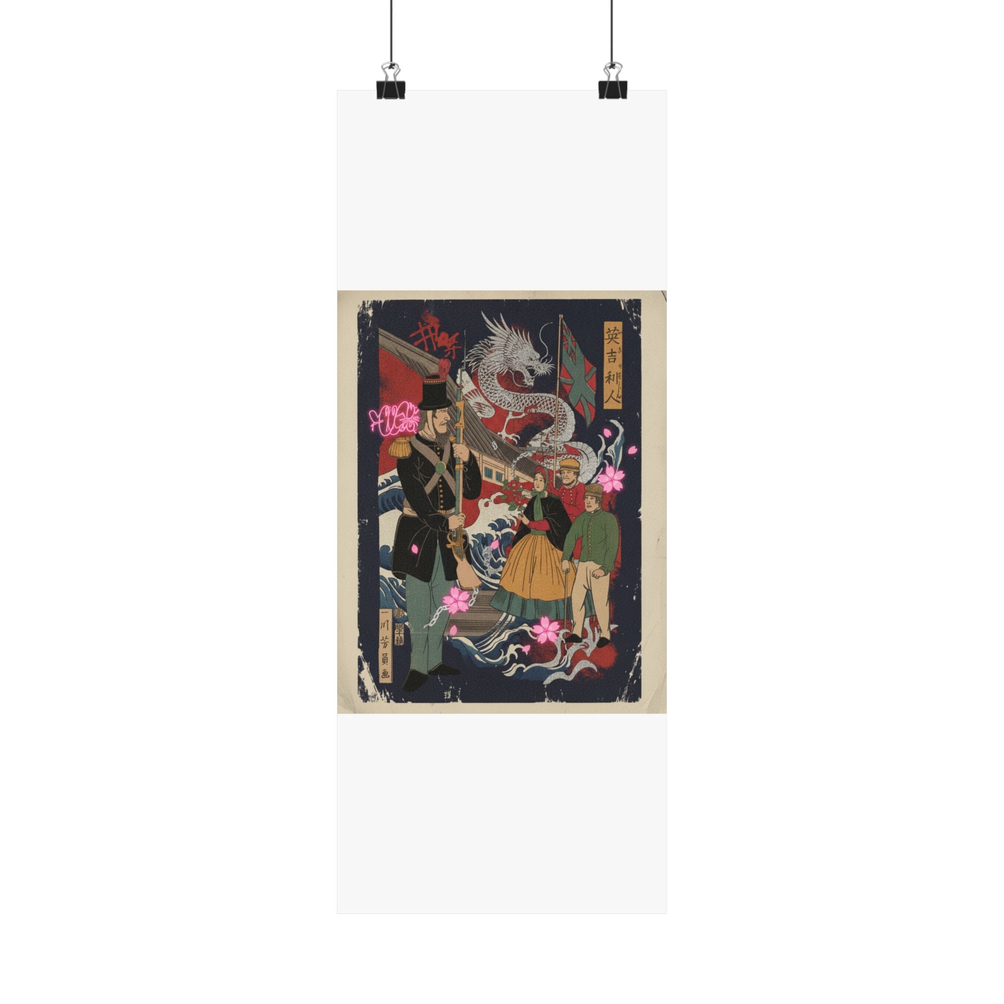 Japanese Street — Englishmen — Matte Poster