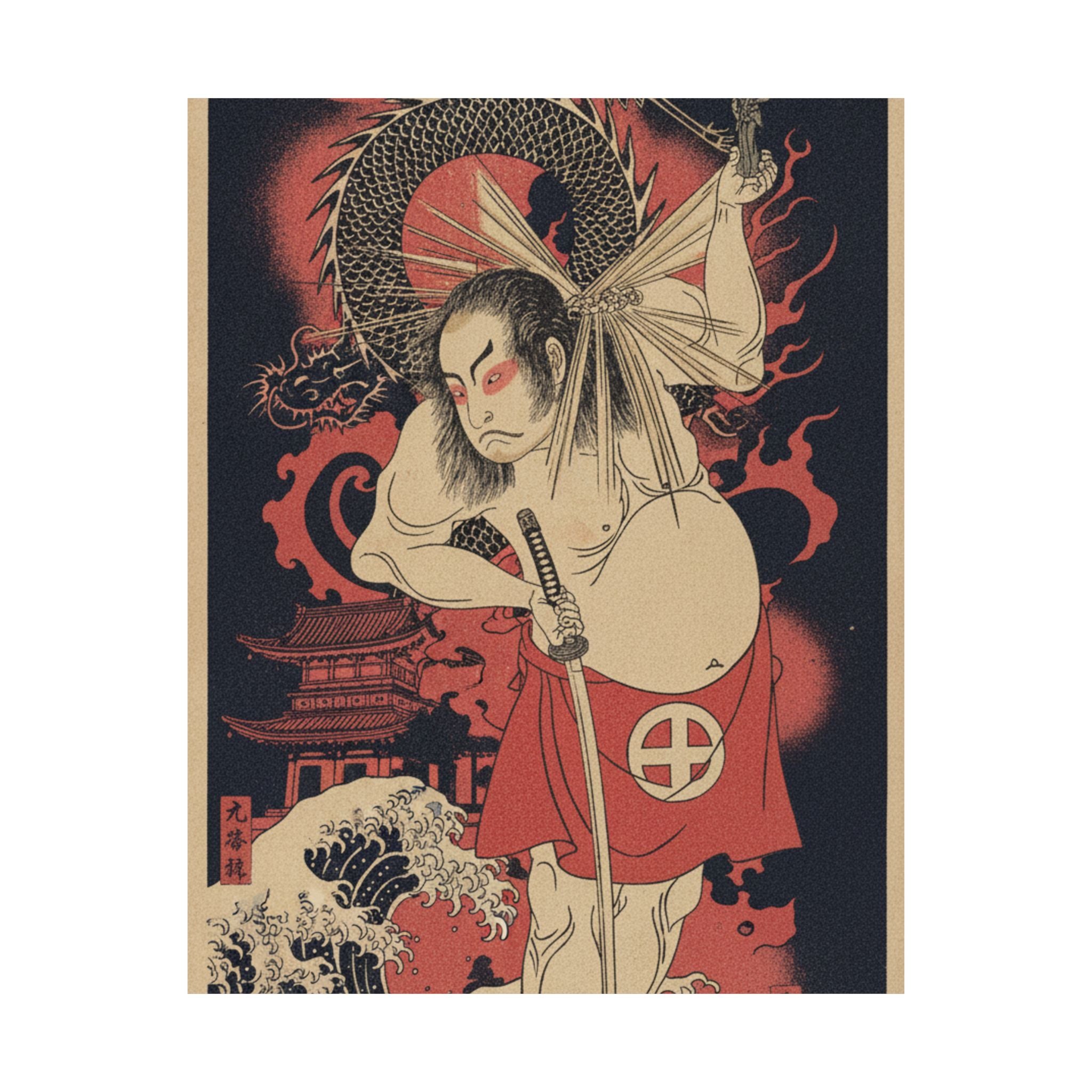 Japanese Street — The Third Otani Hiroji As A Man Clothed Only With A Red Apron — Matte Poster