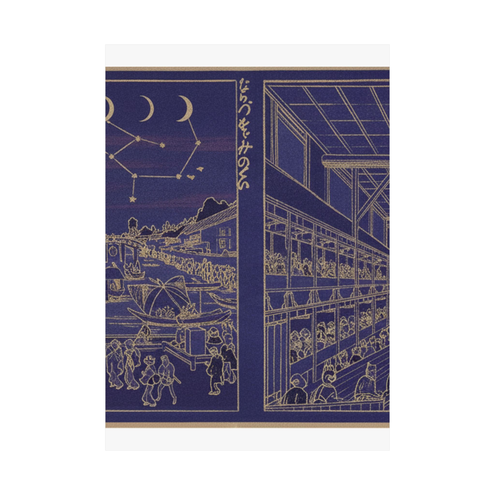 Celestial — Cooling At Nakazu/ Kabuki Theater — Matte Poster