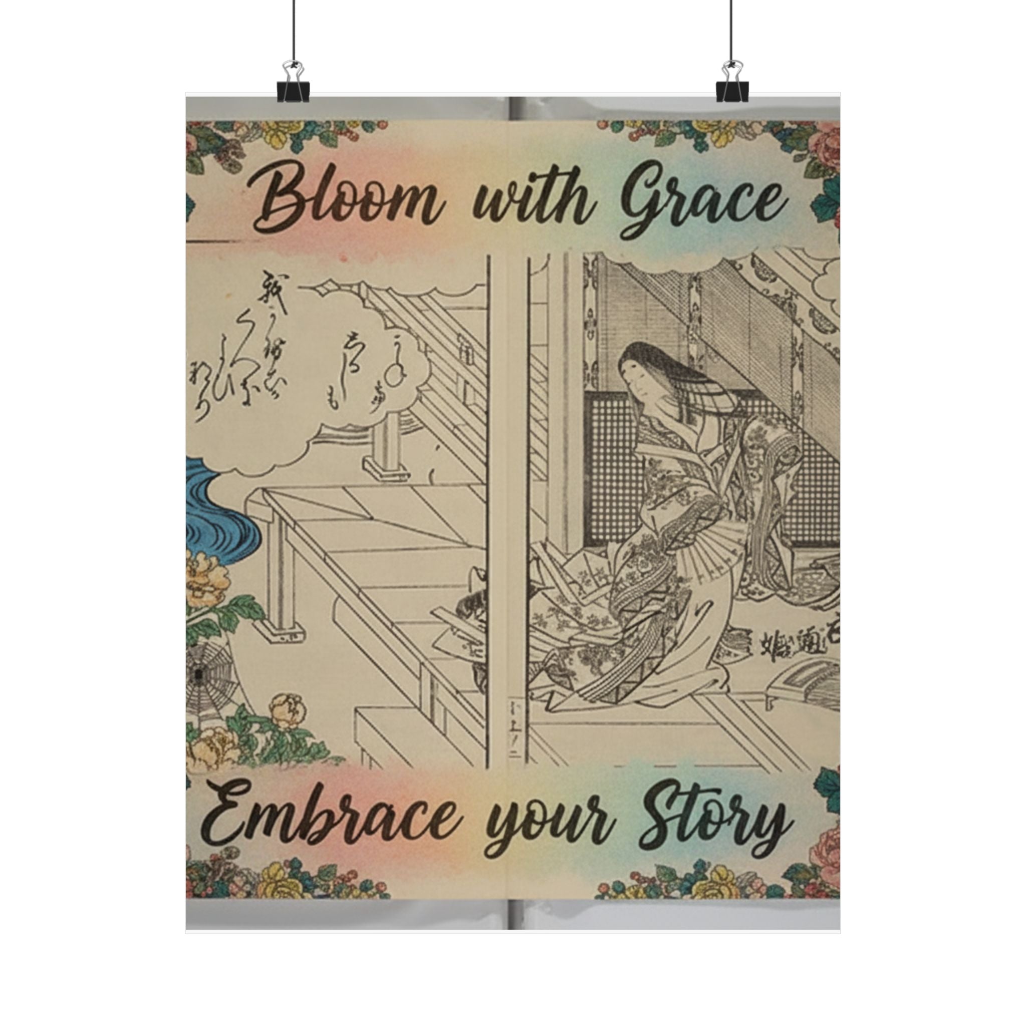 Affirmation — Picture Book Of Komatsubara (Ehon Komatsubara) 絵本小松原 — Matte Poster