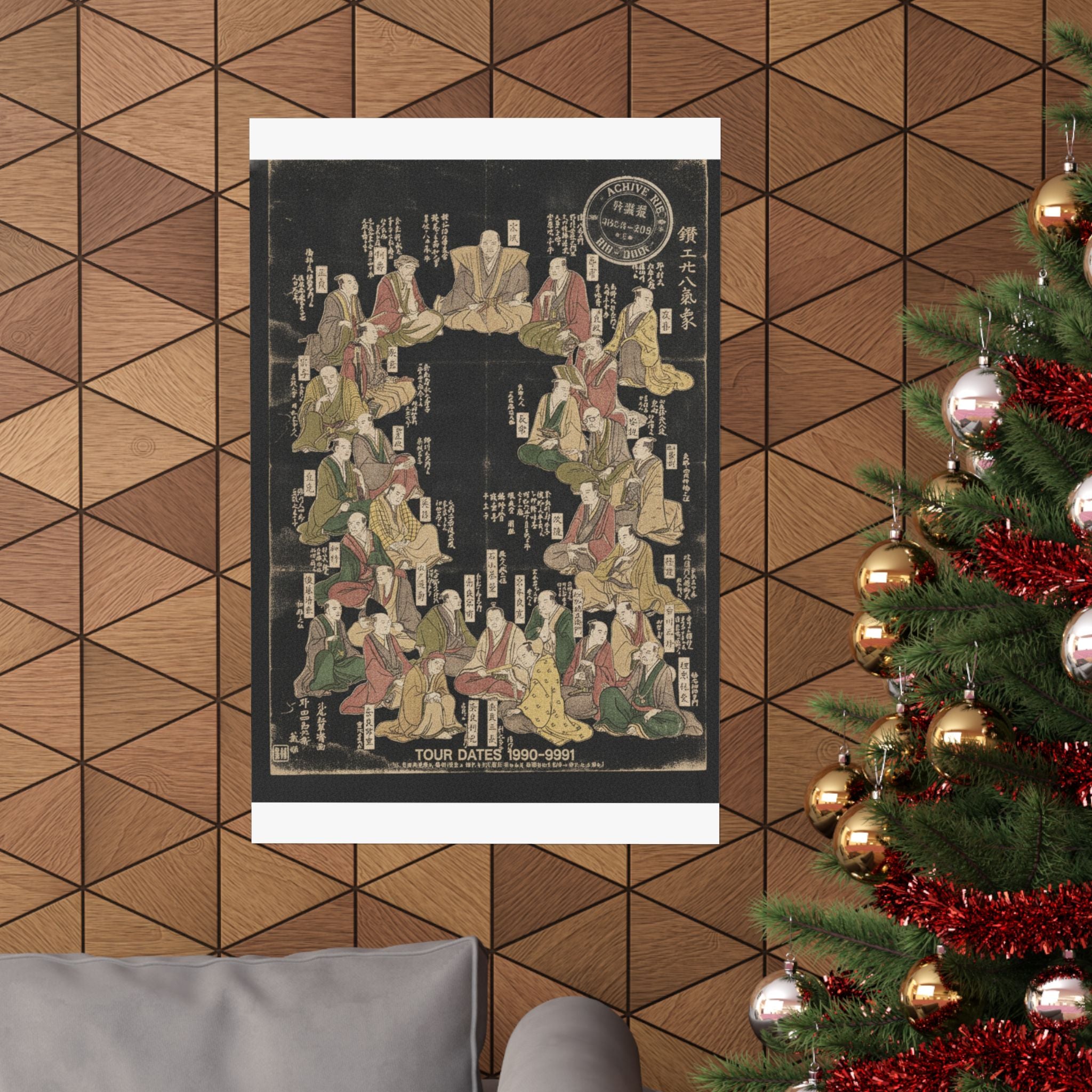 Vintage Bootleg — Portraits Of Twenty-Eight Metal Artists — Matte Poster
