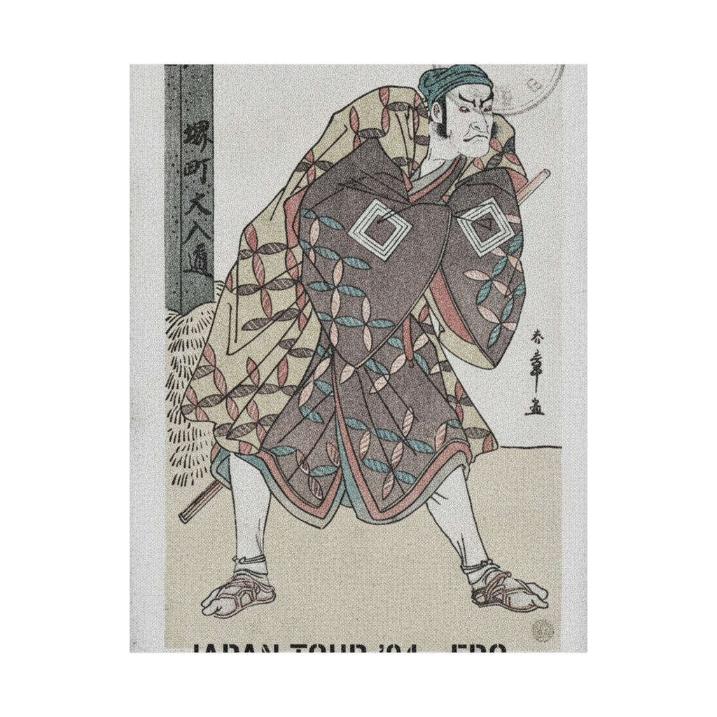 Vintage Bootleg — The Fifth Ichikawa Danjuro As A Kago Bearer Standing Near A Mile Post — Matte Poster