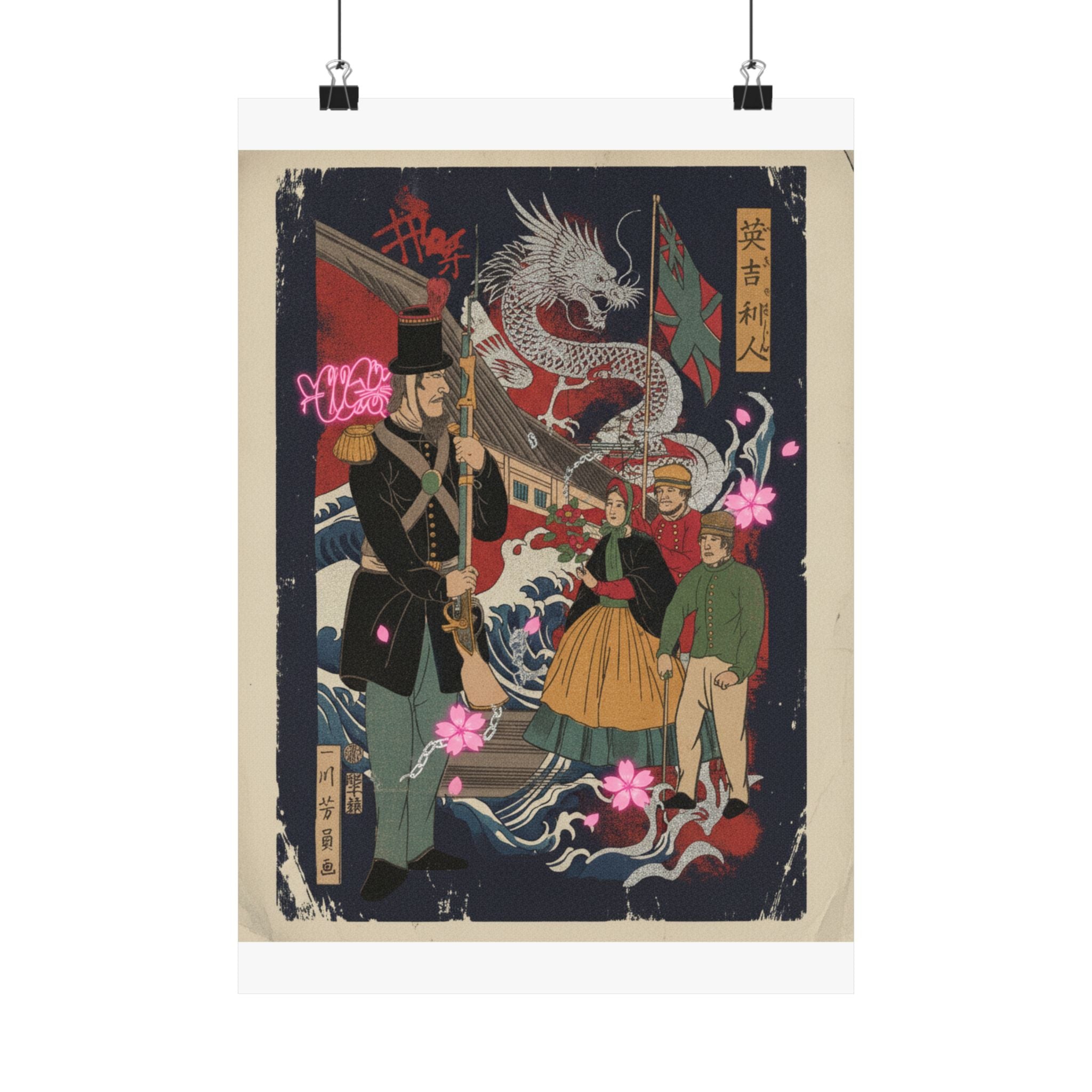 Japanese Street — Englishmen — Matte Poster