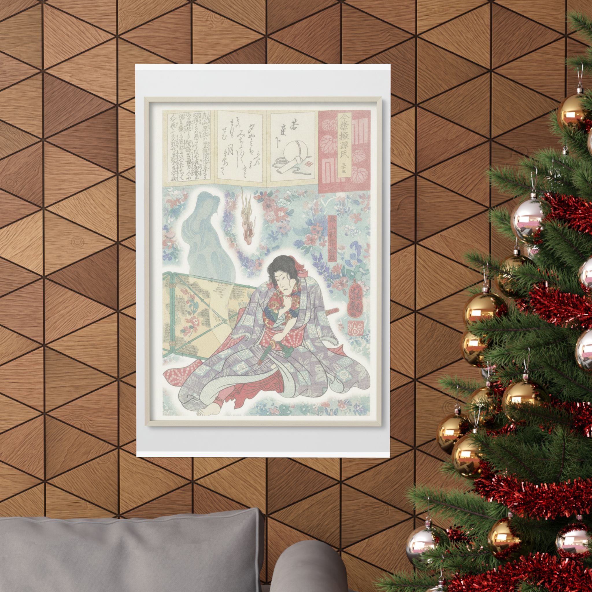 Watercolor — Toriyama Akinari Terutada With Ghost; (The Lavender Chapter) — Matte Poster