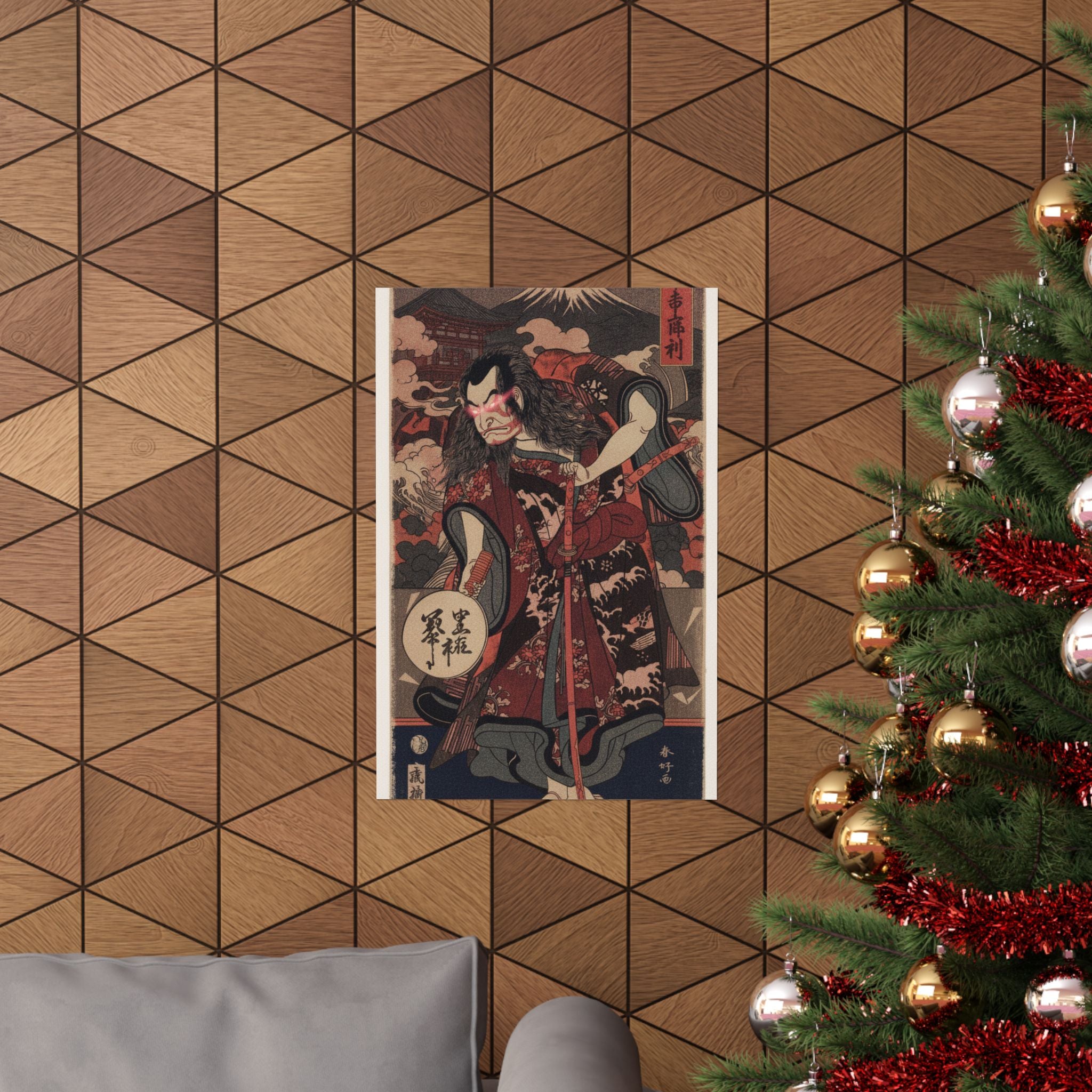 Japanese Street — The First Nakamura Nakazo As A Samurai — Matte Poster