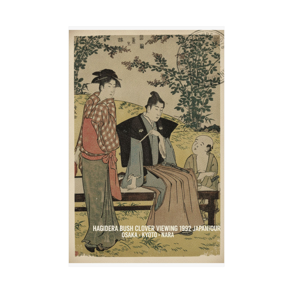 Vintage Bootleg — Viewing The Bush Clover At Hagidera — Matte Poster
