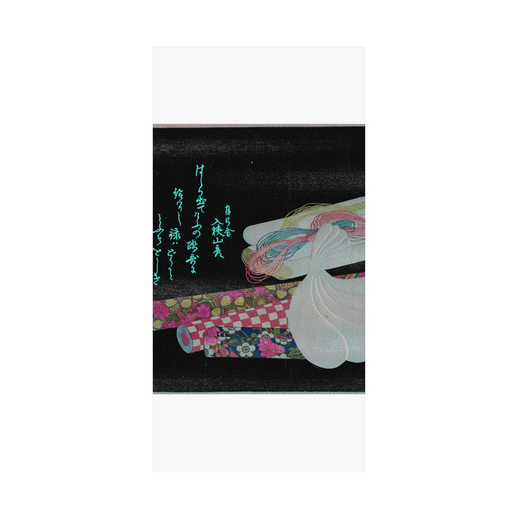 Glitch Culture — Rolls Of Cloth, Cotton And Yarn — Matte Poster