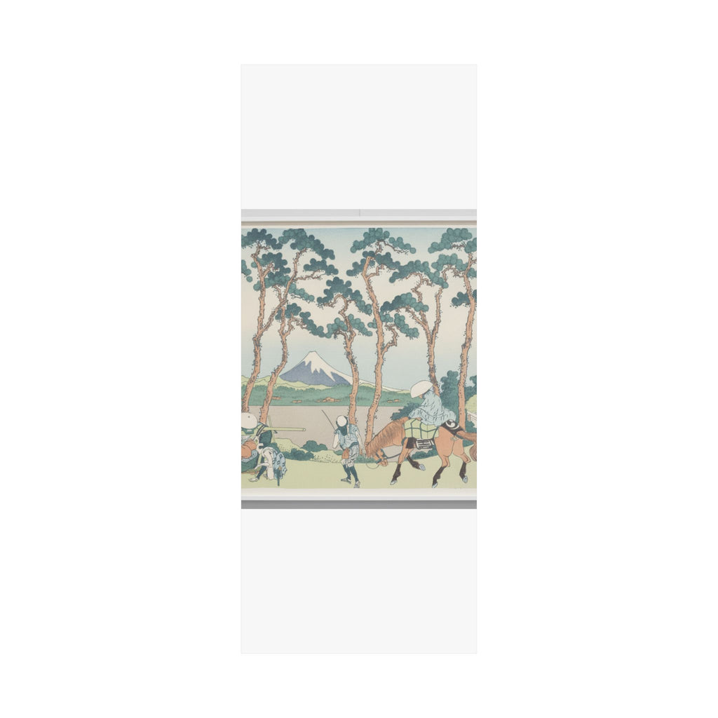 Watercolor — Hodogaya On The Tōkaidō (Tōkaidō Hodogaya), From The Series Thirty-Six Views Of  — Matte Poster