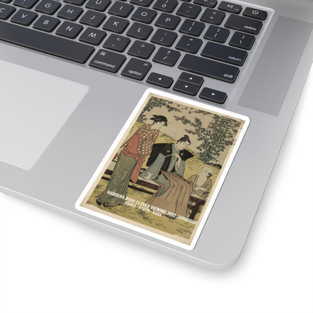 Vintage Bootleg — Viewing The Bush Clover At Hagidera — Kiss-Cut Sticker