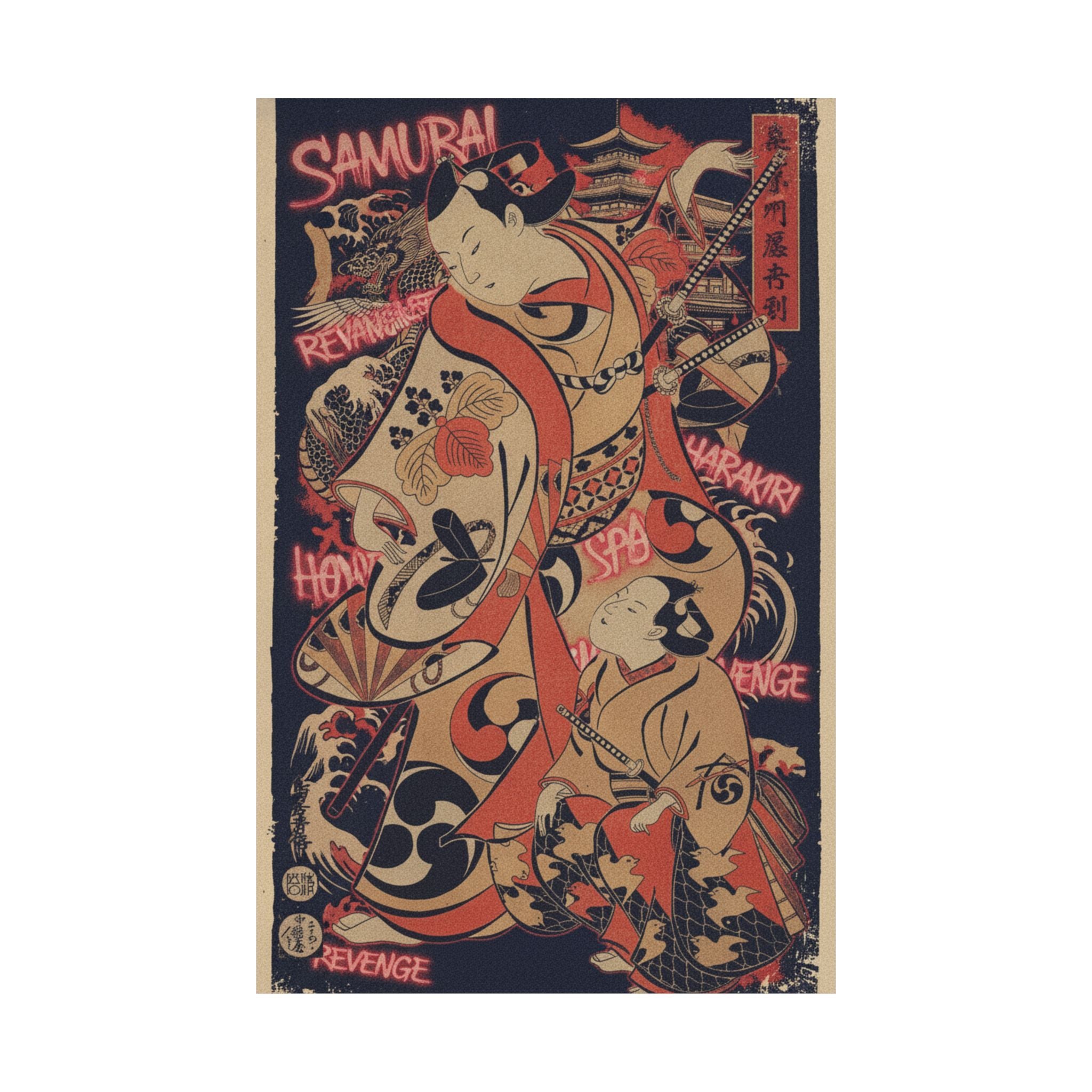 Japanese Street — The Actor Yoshizawa Ayame As A Samurai — Matte Poster