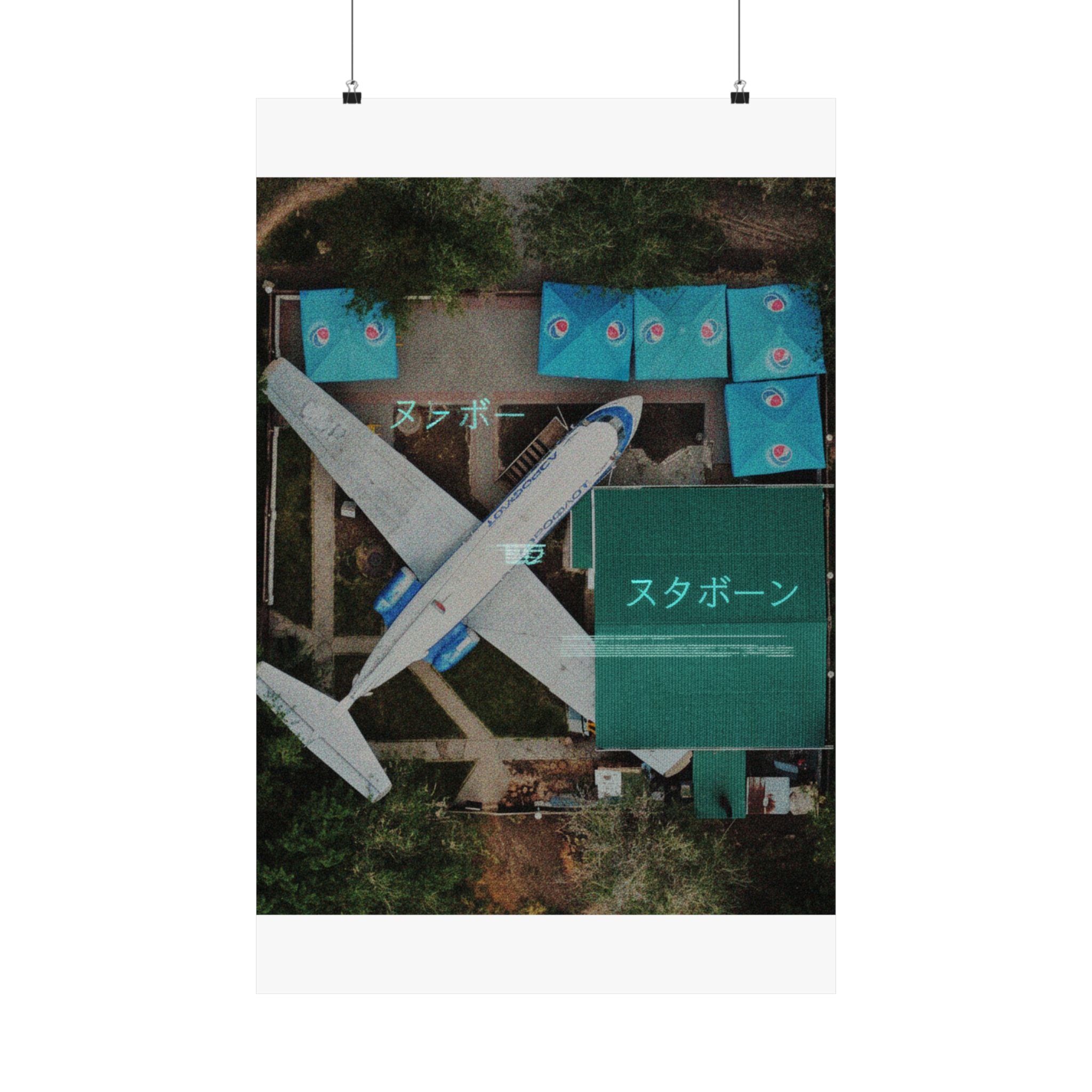 Glitch Culture — Airplane — Matte Poster