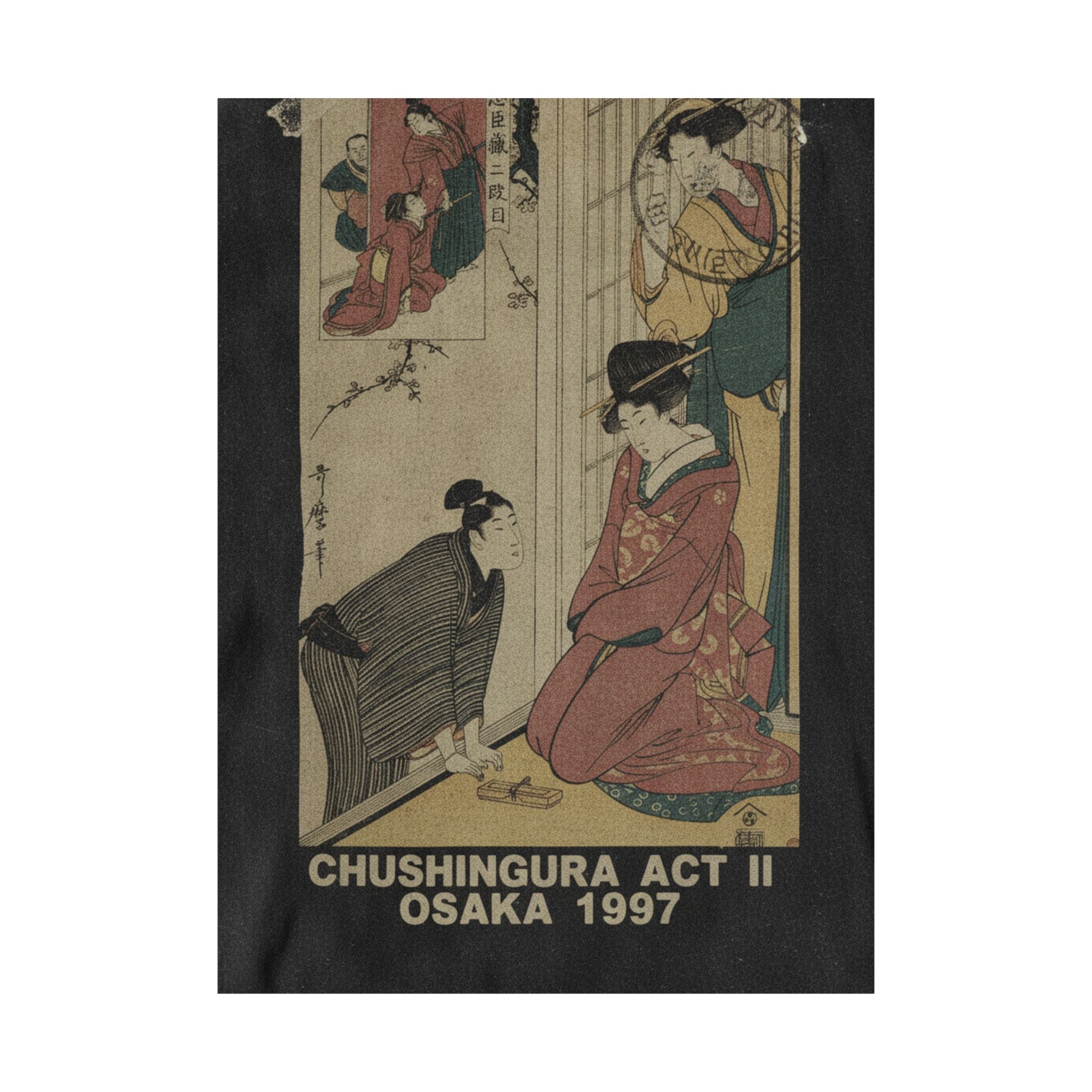 Vintage Bootleg — A Young Man At The Side Of A House — Matte Poster