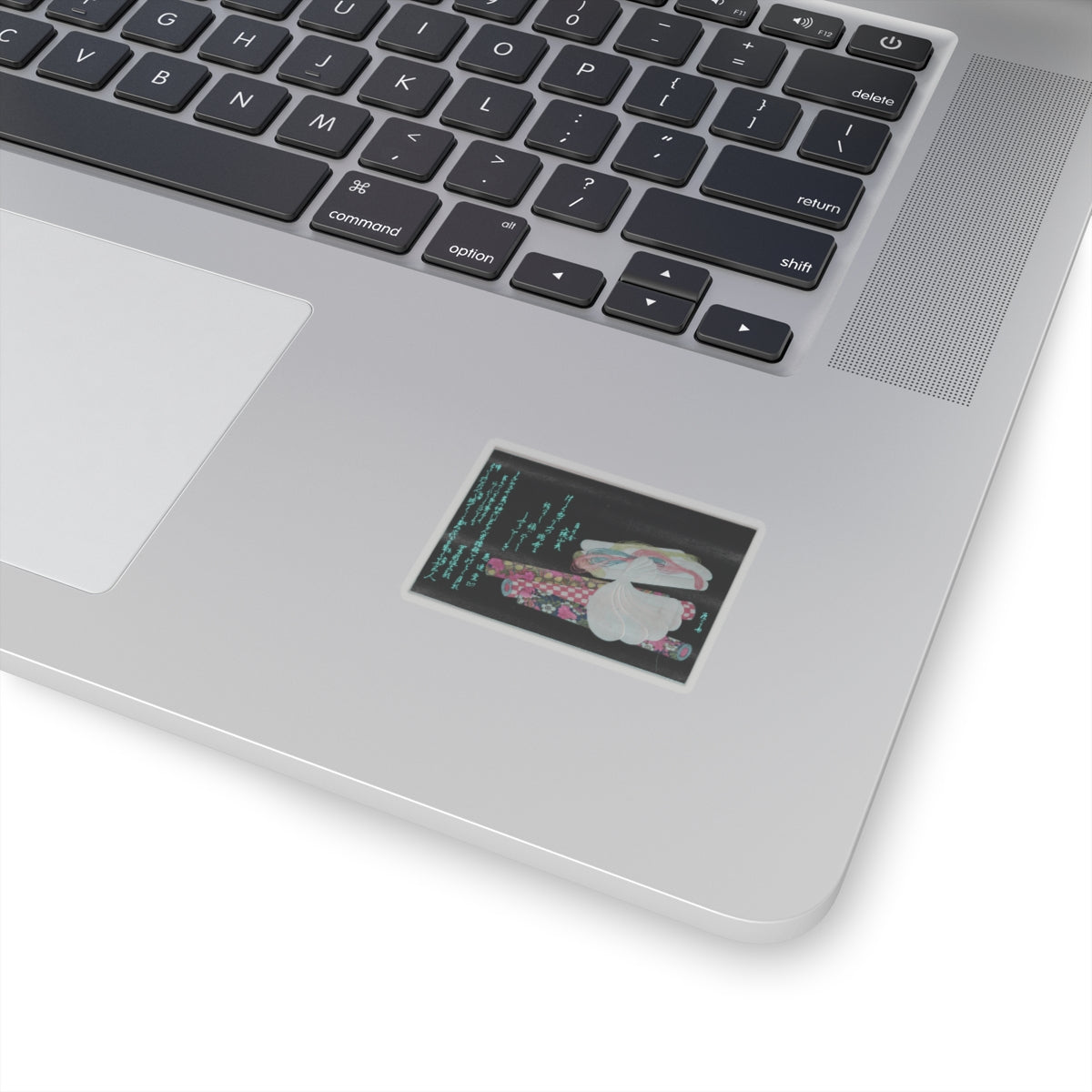Glitch Culture — Rolls Of Cloth, Cotton And Yarn — Kiss-Cut Sticker