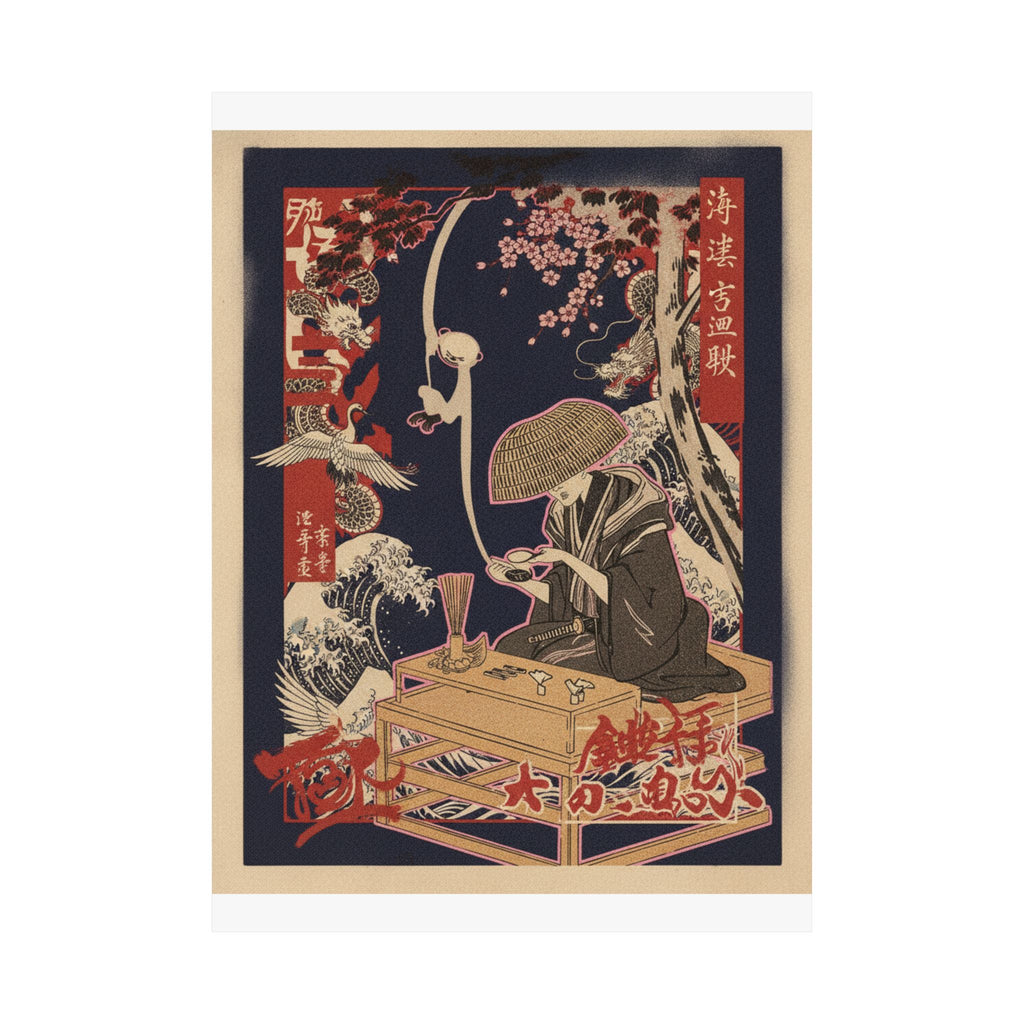 Japanese Street — The Magnifying Glass — Matte Poster