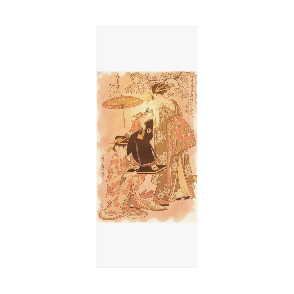 Southern Sunset — The Oiran Yoyogiku Of Matsubaya Standing Under A Cherry Tree — Matte Poster