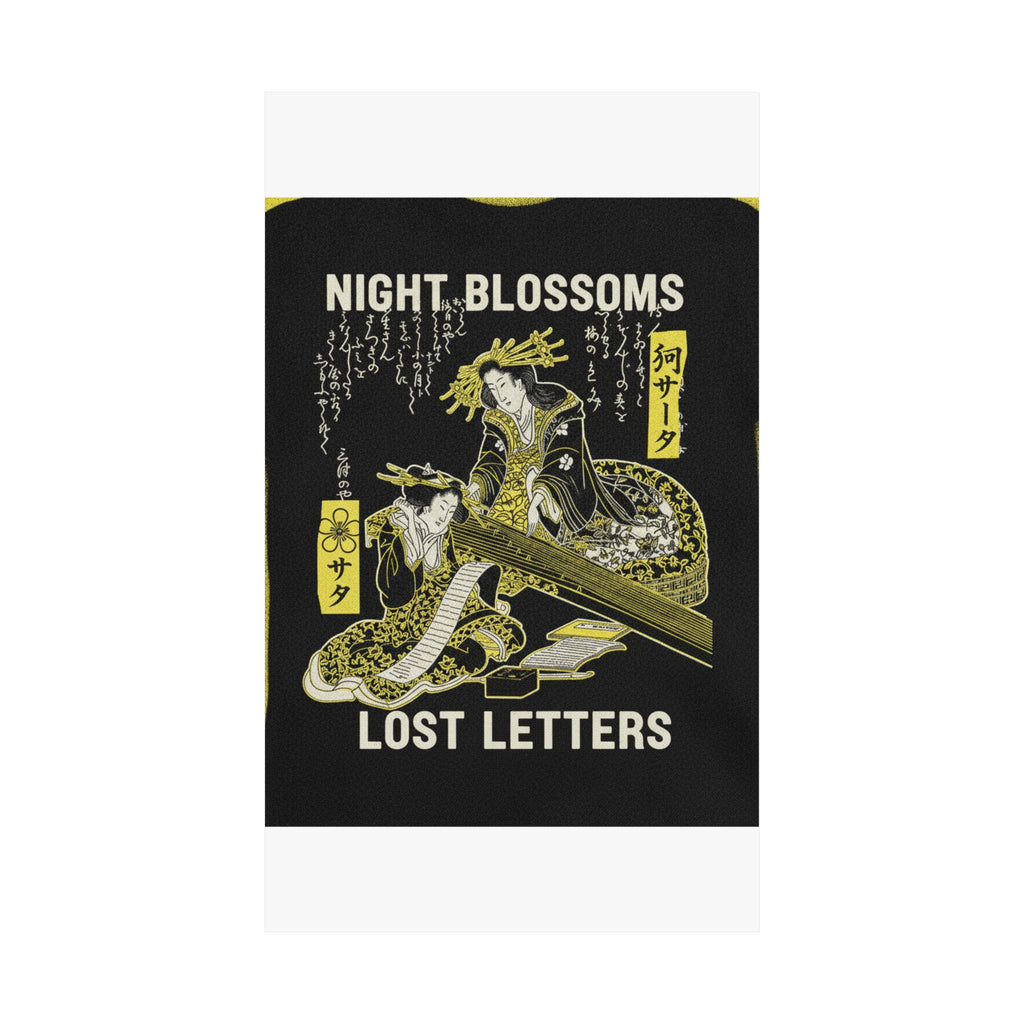 Streetwear Collage — Two Courtesans, One Playing A Koto (Harp) And The Other Reading A Letter — Matte Poster
