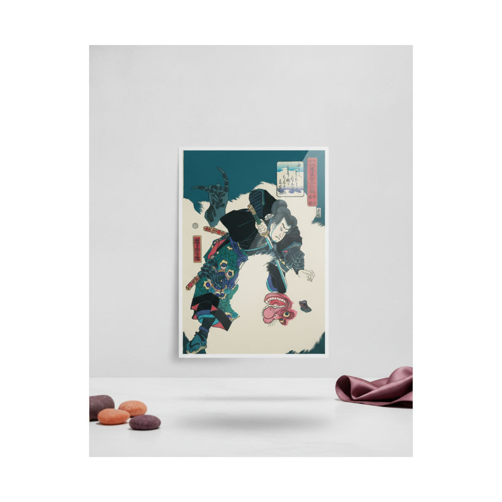 Product Marketing — The Warrior Slaying The Giant White Hihi — Matte Poster