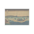 Cinematic — Viewing The Sunset Over Ryōgoku Bridge From The Onmayagashi Embankment (Onmayaga — Kiss-Cut Sticker