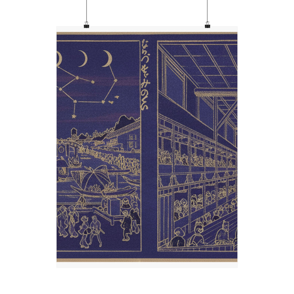 Celestial — Cooling At Nakazu/ Kabuki Theater — Matte Poster