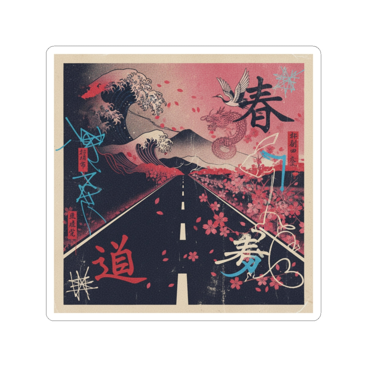 Japanese Street kiss-cut sticker — product view 8