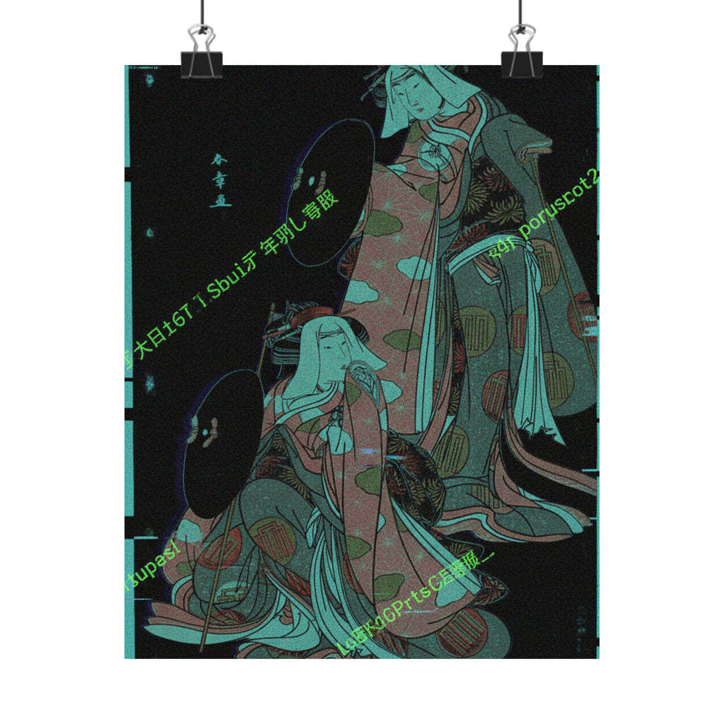 Glitch Culture — The Actors Iv Iwai Hanshiro And I Bando Mitsugoro As Women Pilgrime In A Shosa ( — Matte Poster