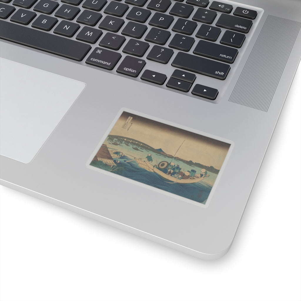 Cinematic — Viewing The Sunset Over Ryōgoku Bridge From The Onmayagashi Embankment (Onmayaga — Kiss-Cut Sticker