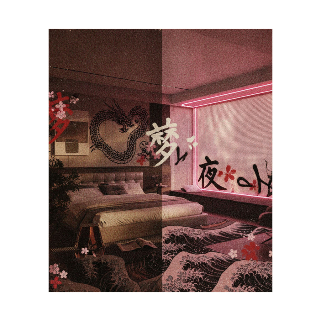 Japanese Street — Bedroom — Matte Poster