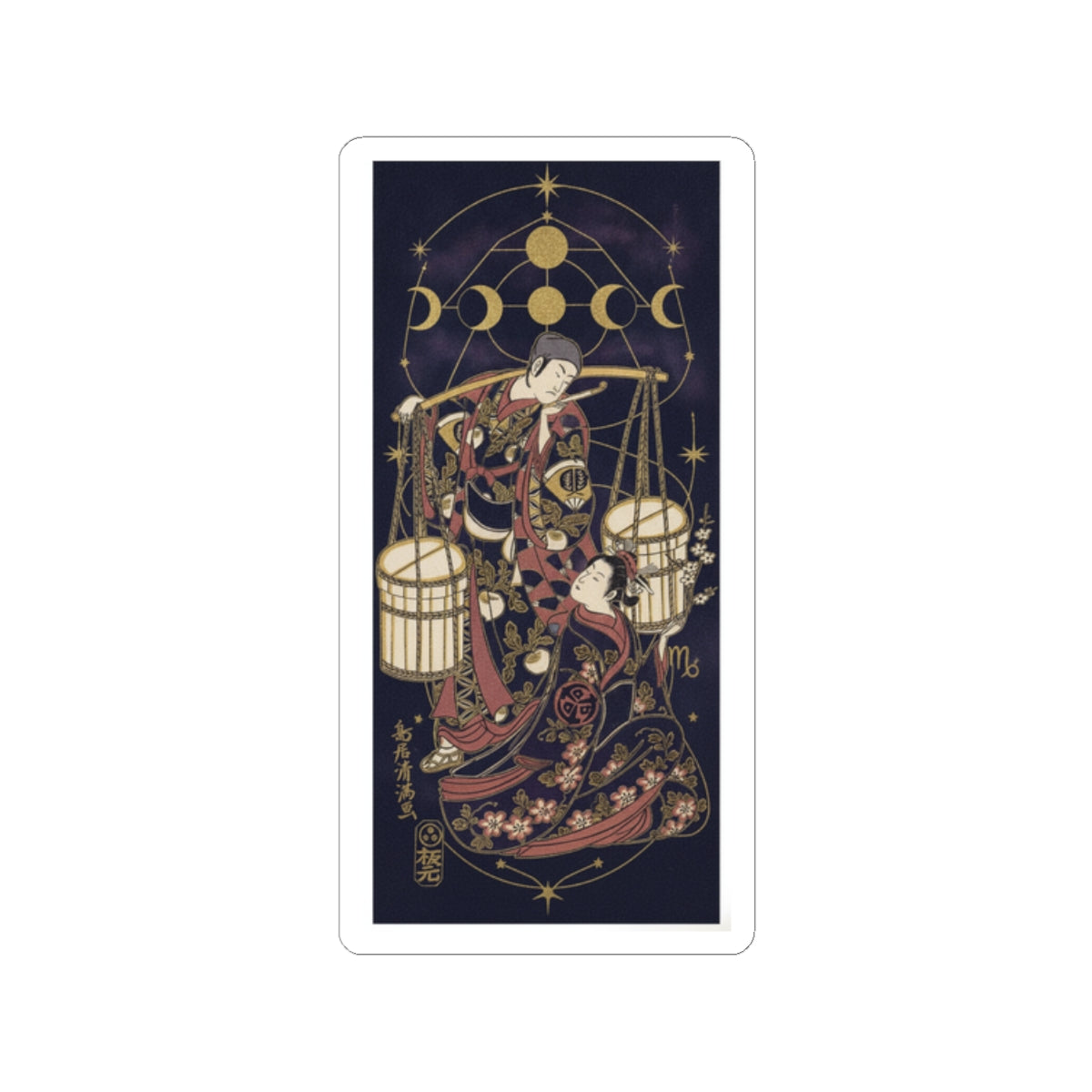 Celestial kiss-cut sticker — product view 2