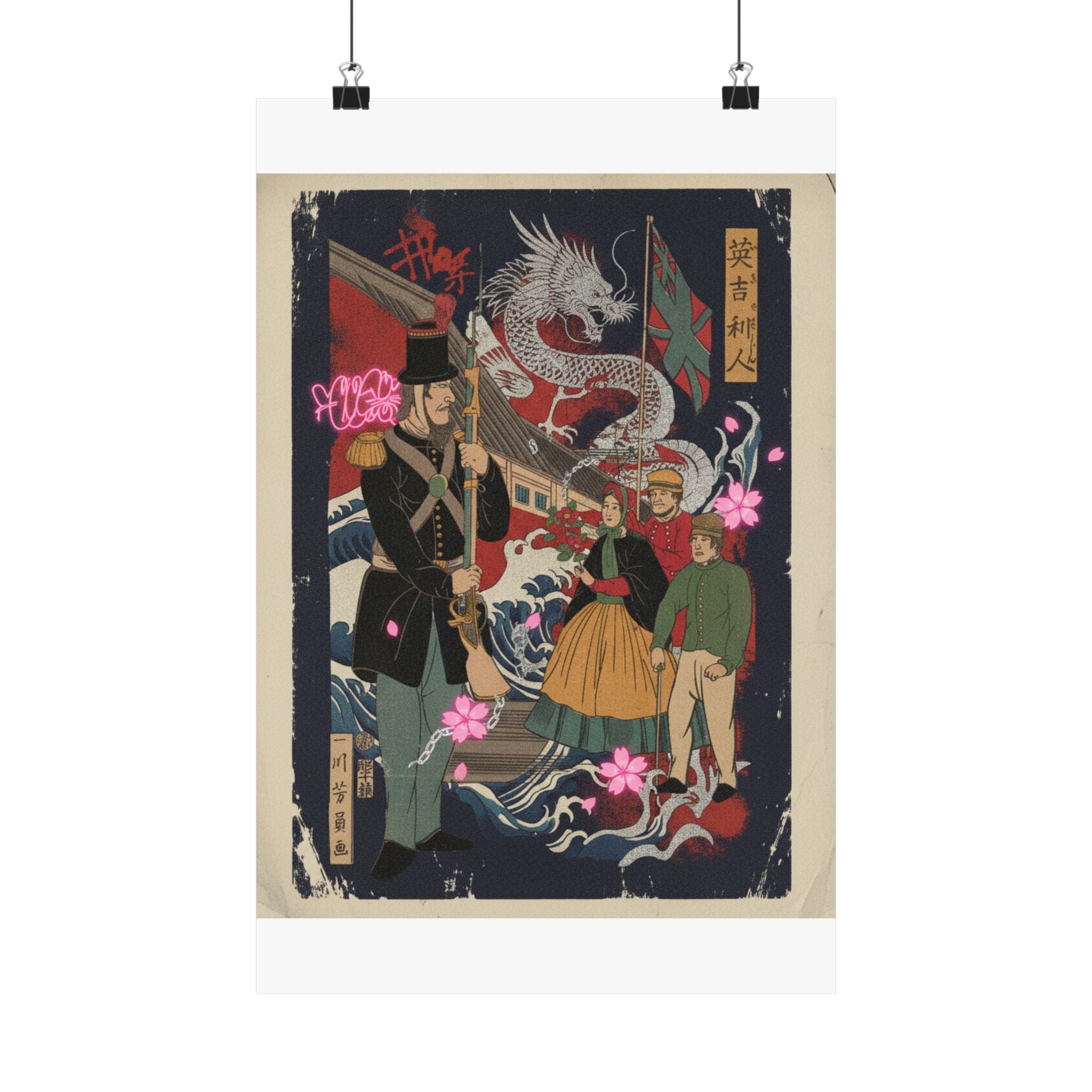 Japanese Street — Englishmen — Matte Poster