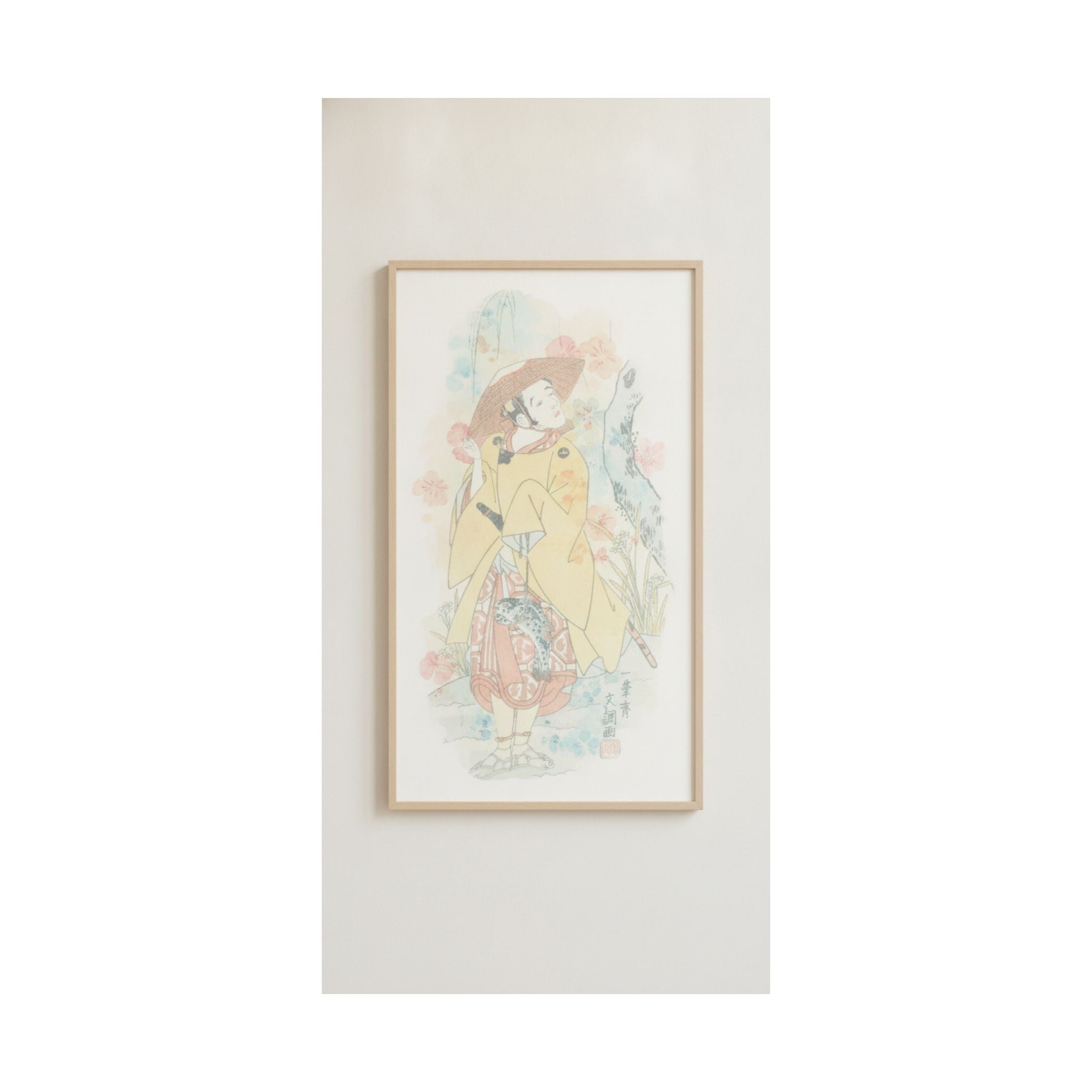 Watercolor — Arashi Otohachi I — Matte Poster