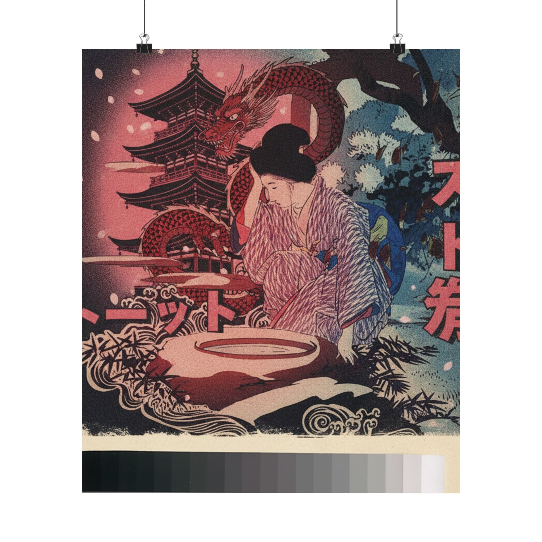Japanese Street — Print — Matte Poster