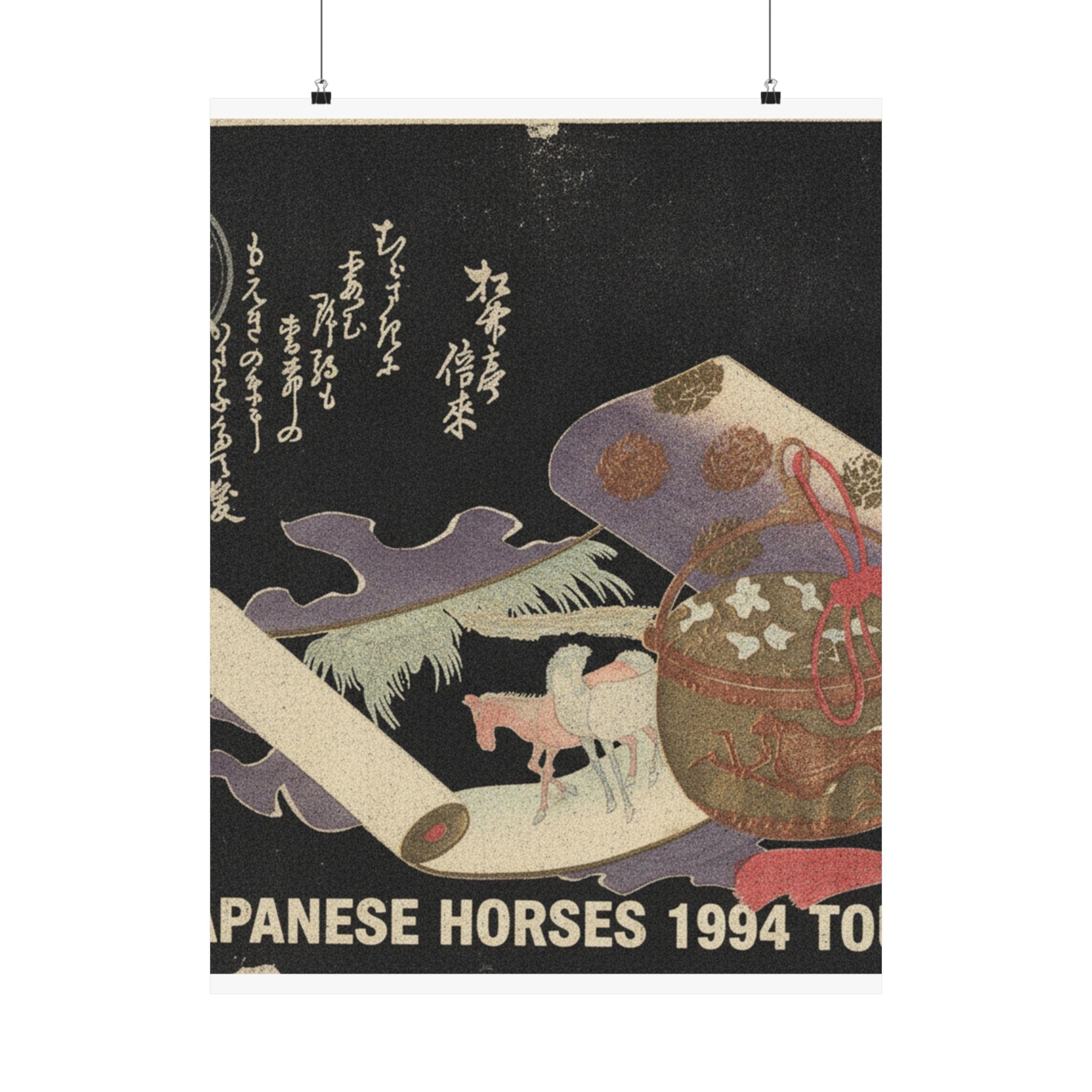 Vintage Bootleg — Scroll Painting Of Horse — Matte Poster