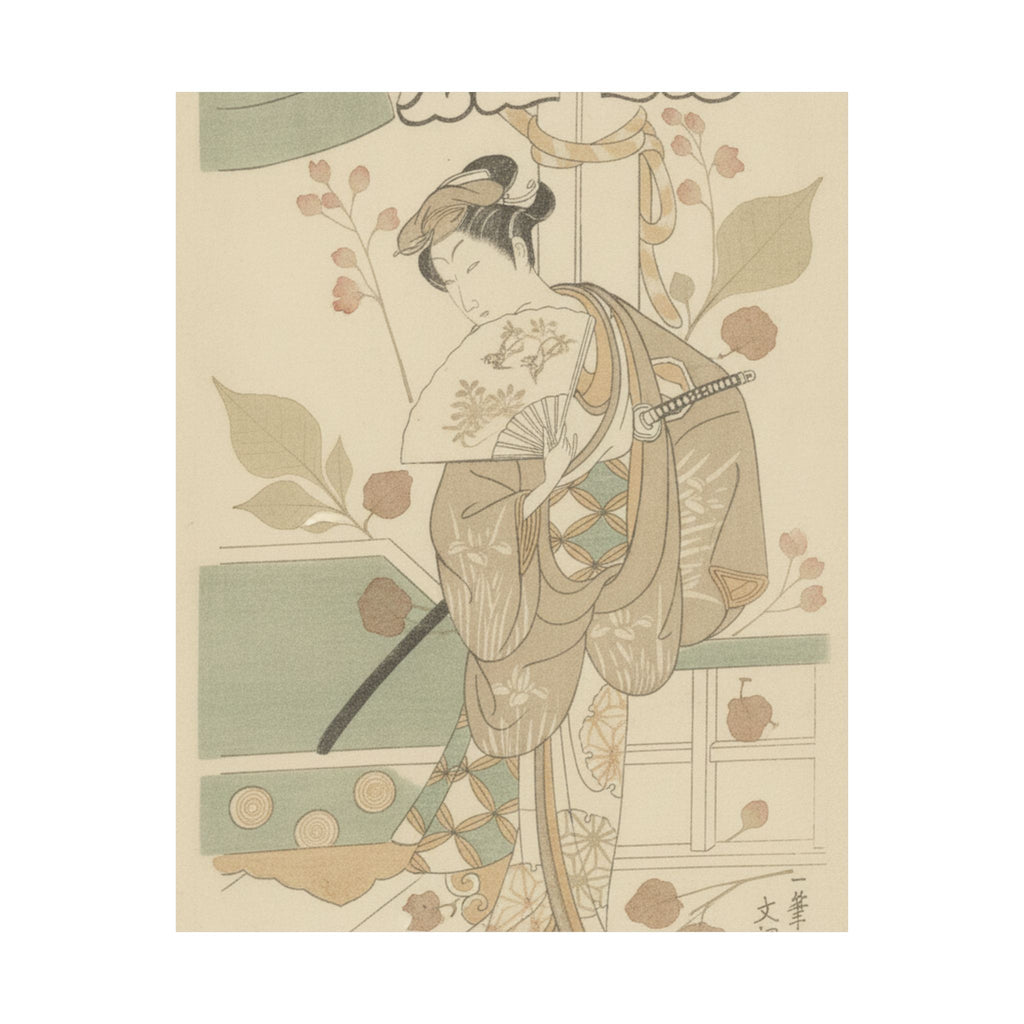 Botanical — The Actor Ichikawa Uzayemon Ix 1724–1785 In A Female Role — Matte Poster