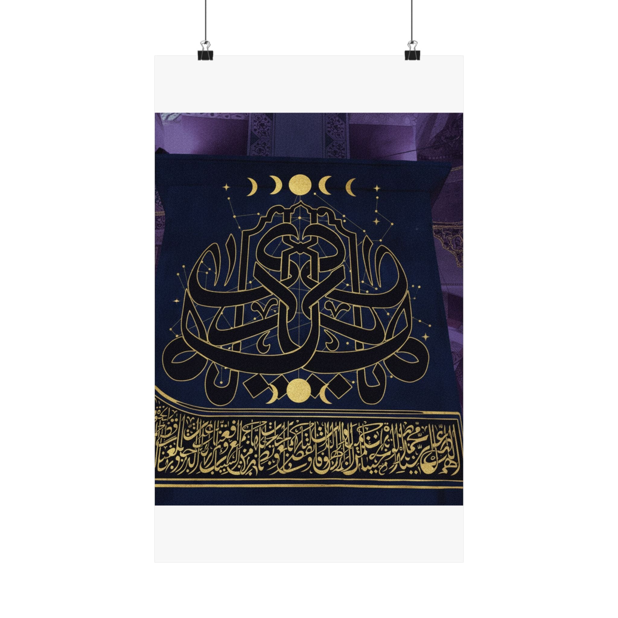Celestial art print — product view 20