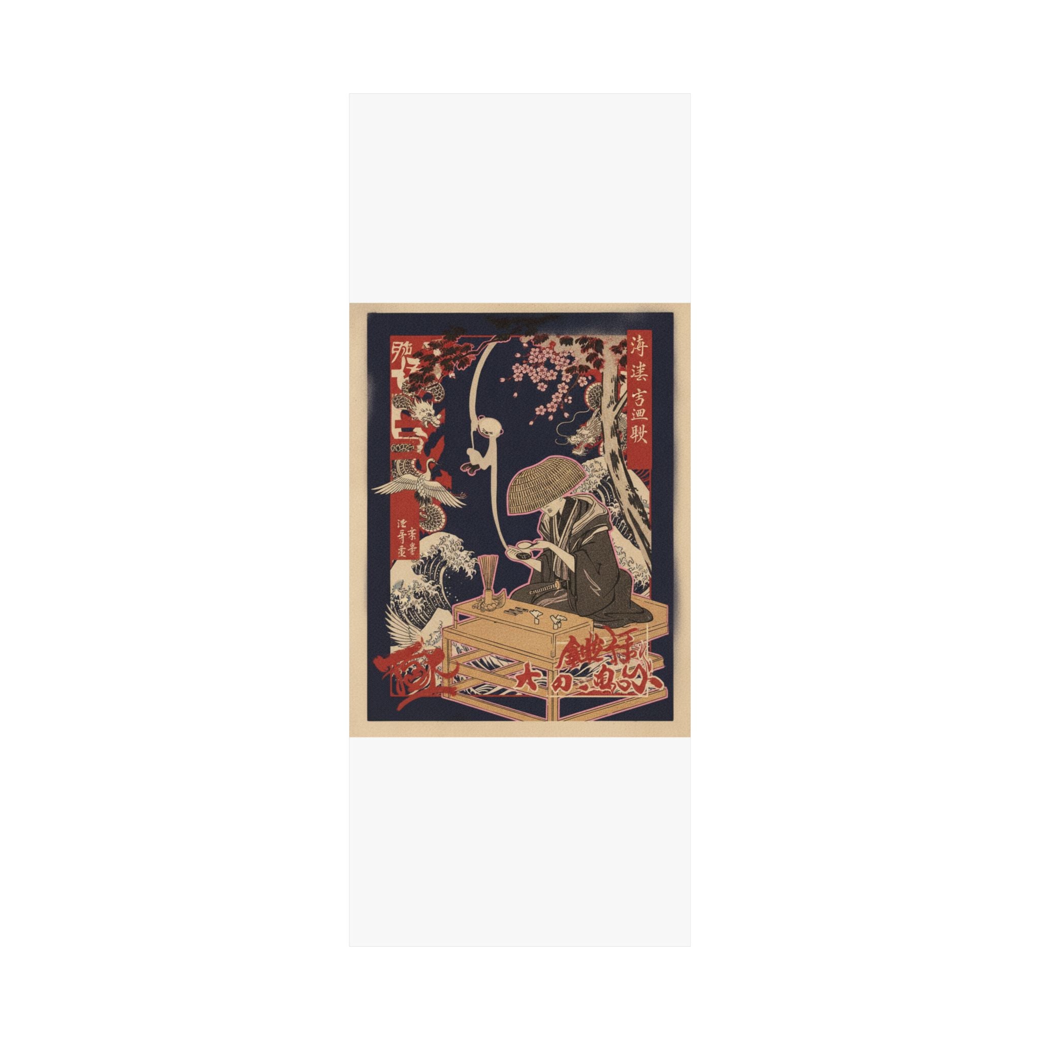 Japanese Street — The Magnifying Glass — Matte Poster