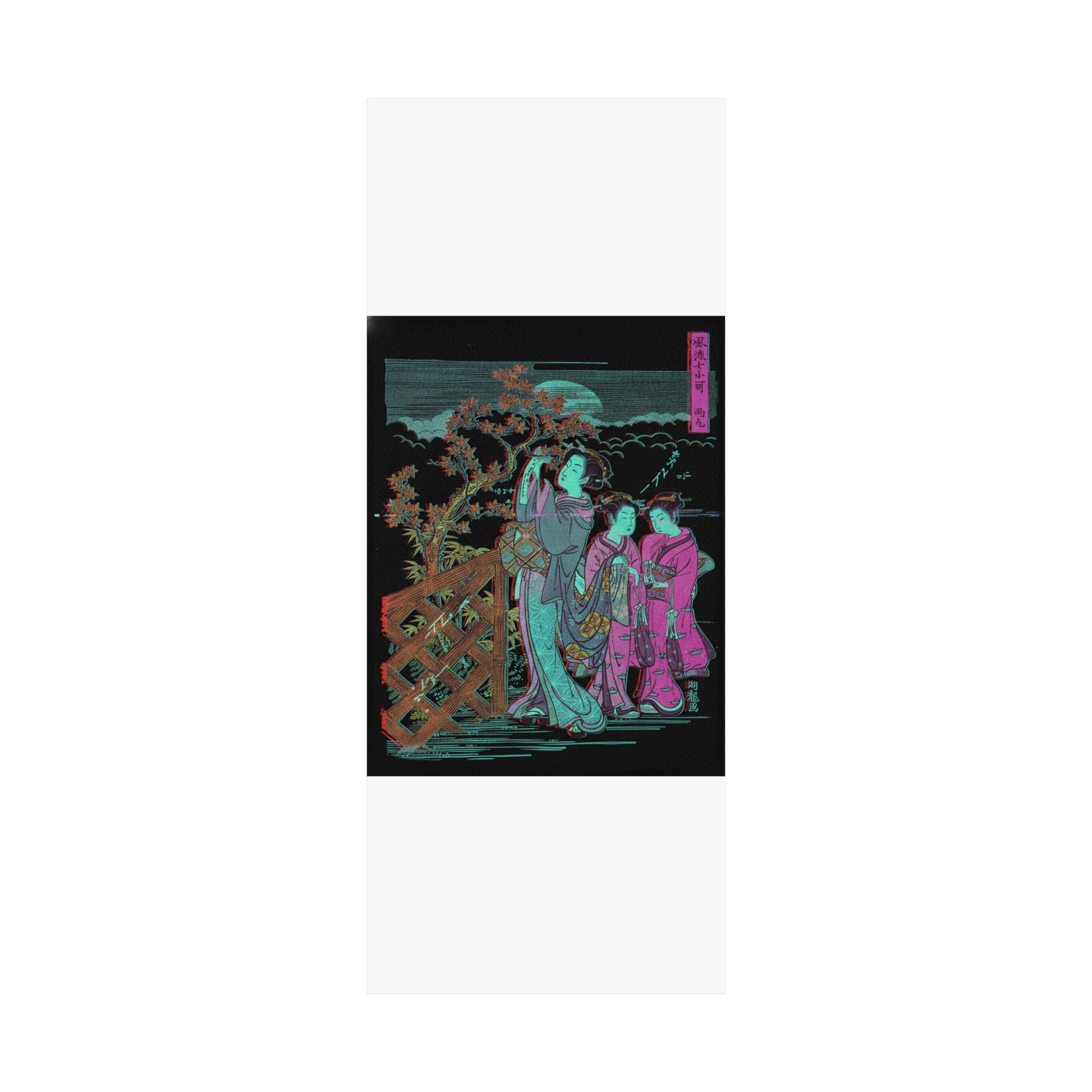 Glitch Culture — One Of The Seven Komachi: Amagoi (Praying For Rain) — Matte Poster