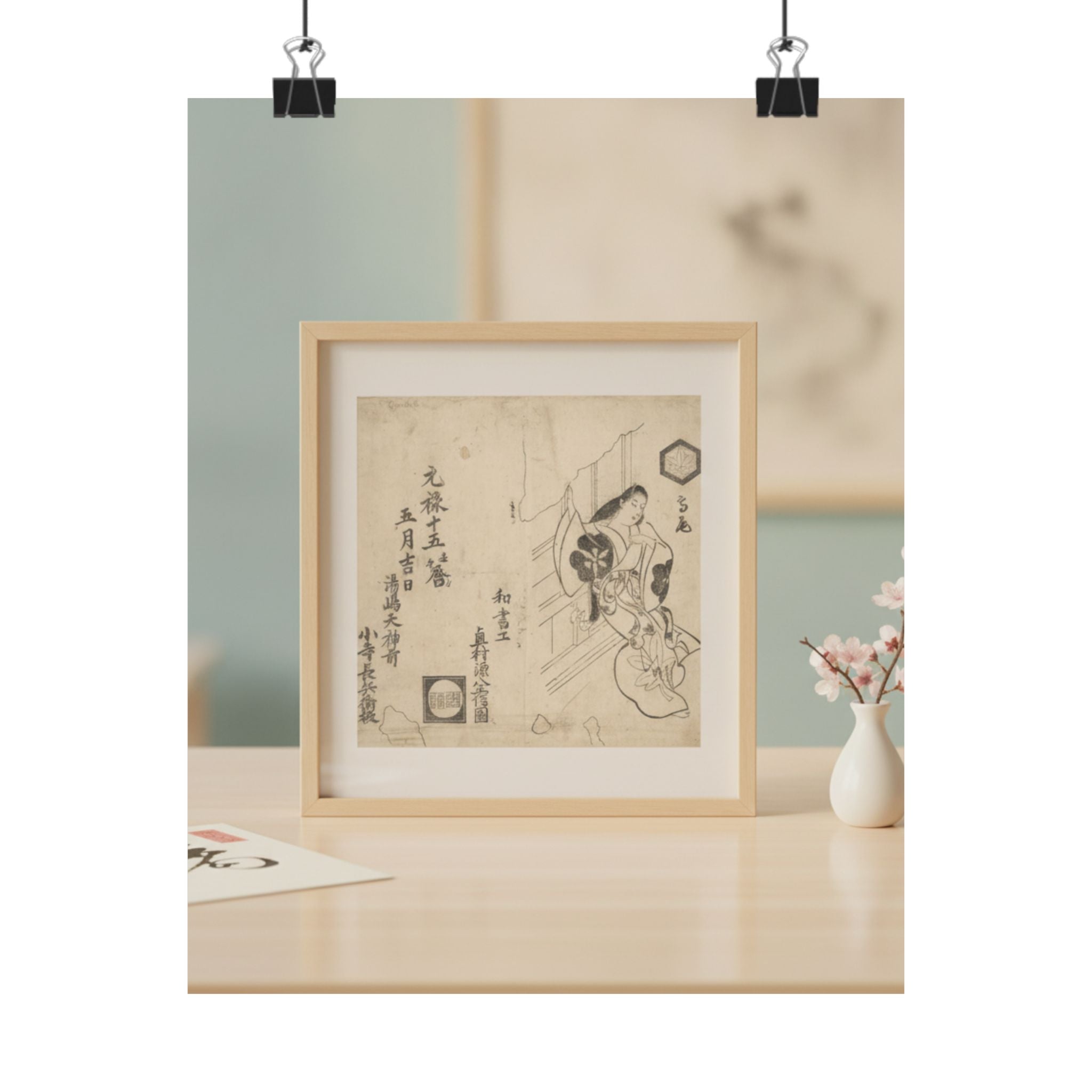Product Marketing — The Courtesan Takao Leaving Against A Window — Matte Poster