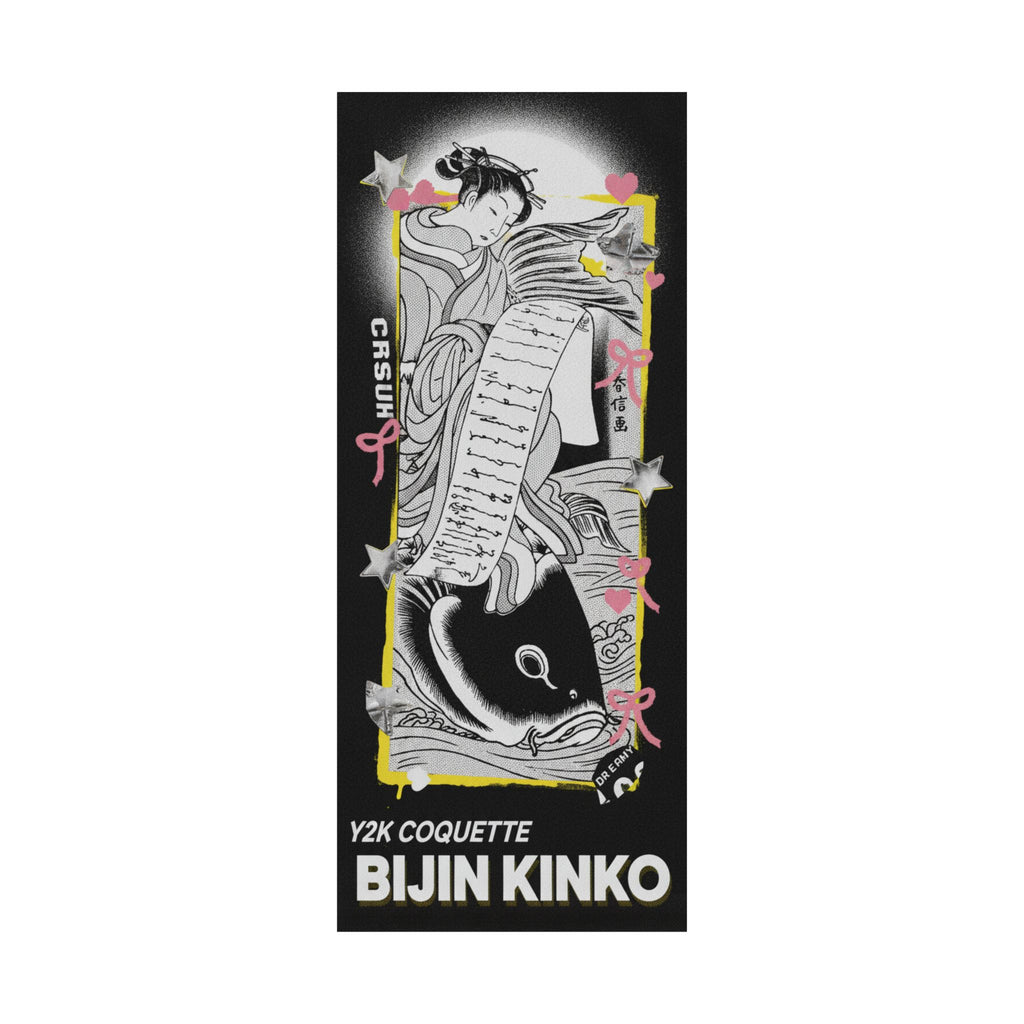 Streetwear Collage — The Bijin Kinko — Matte Poster