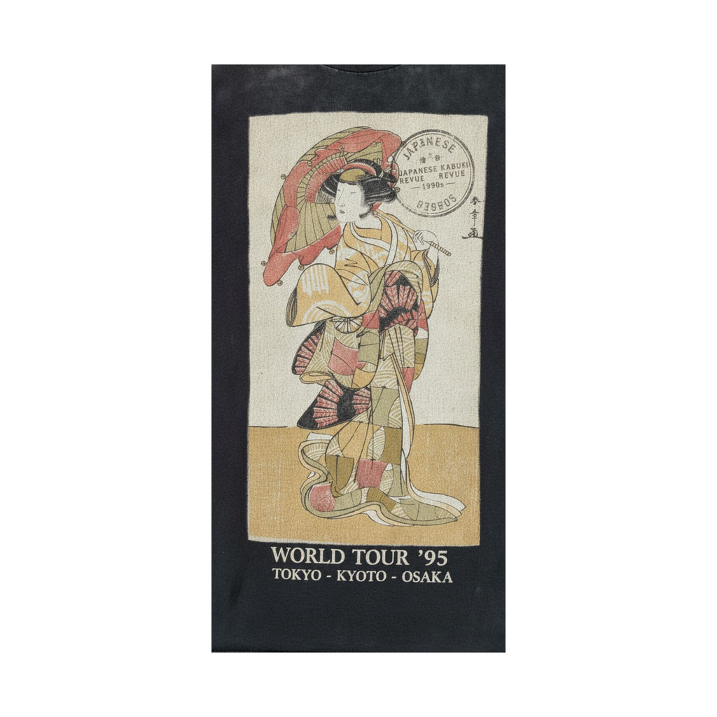 Vintage Bootleg — The First Nakamura Tomijuro As A Woman Dancer — Matte Poster