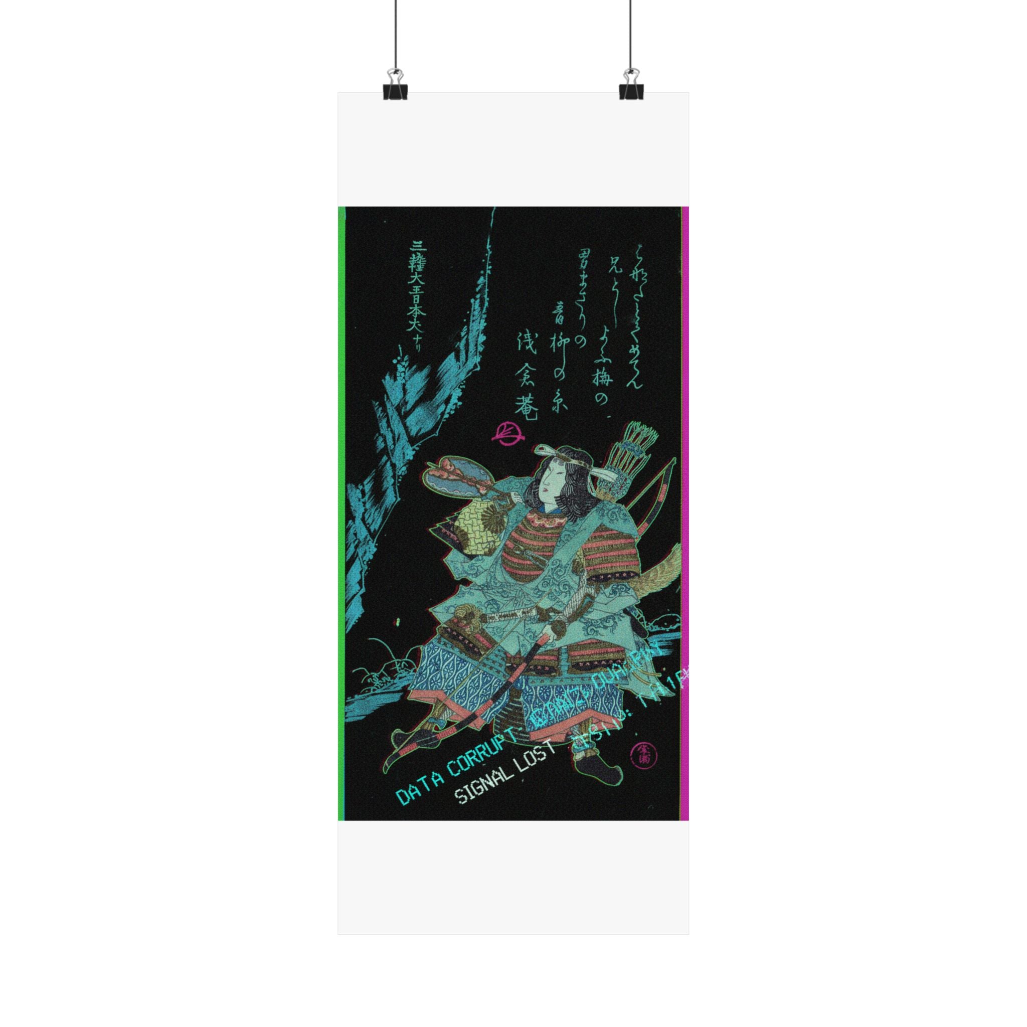 Glitch Culture — Female Warrior In Armor — Matte Poster
