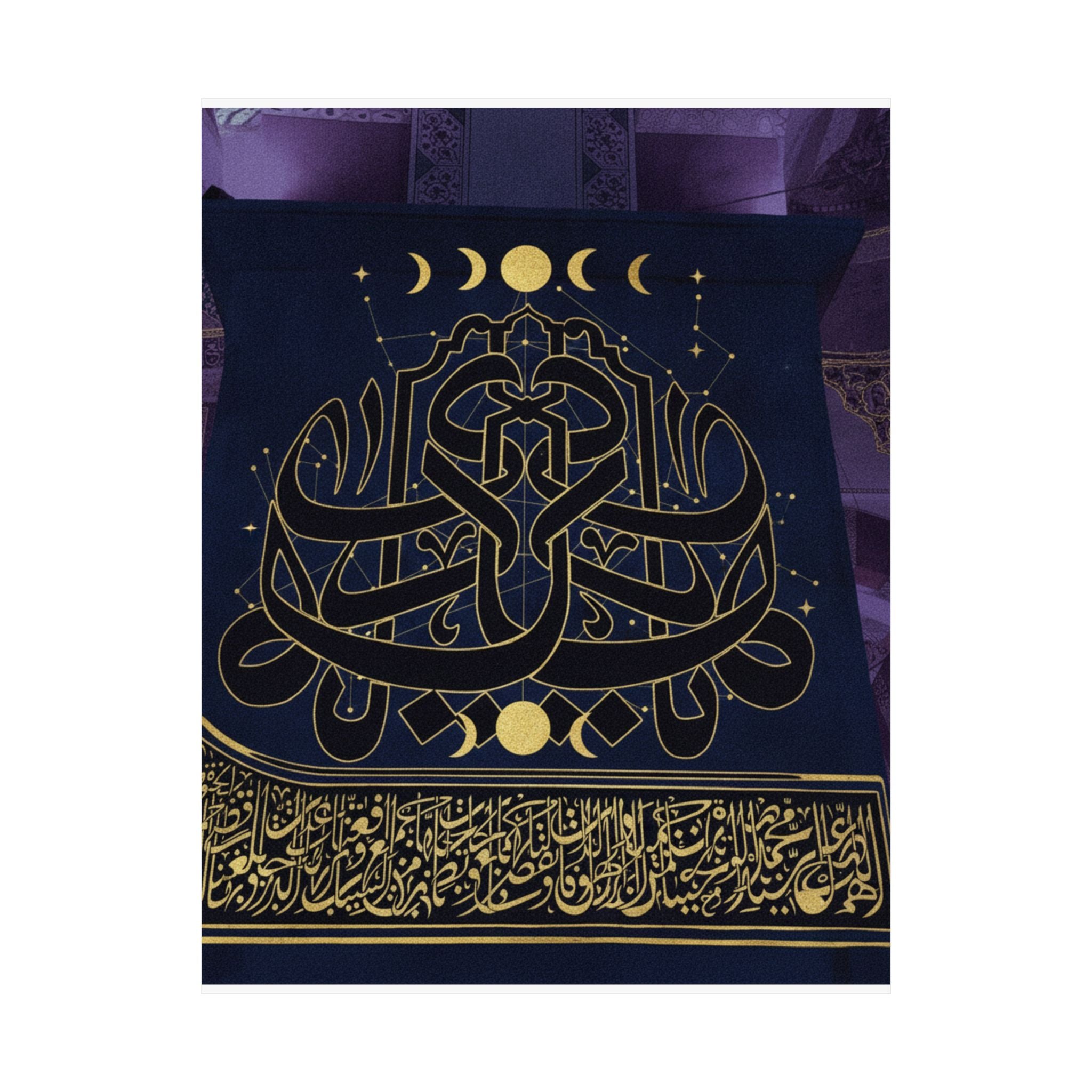 Gold Arabic Calligraphy Moon Phases Navy Matte Poster