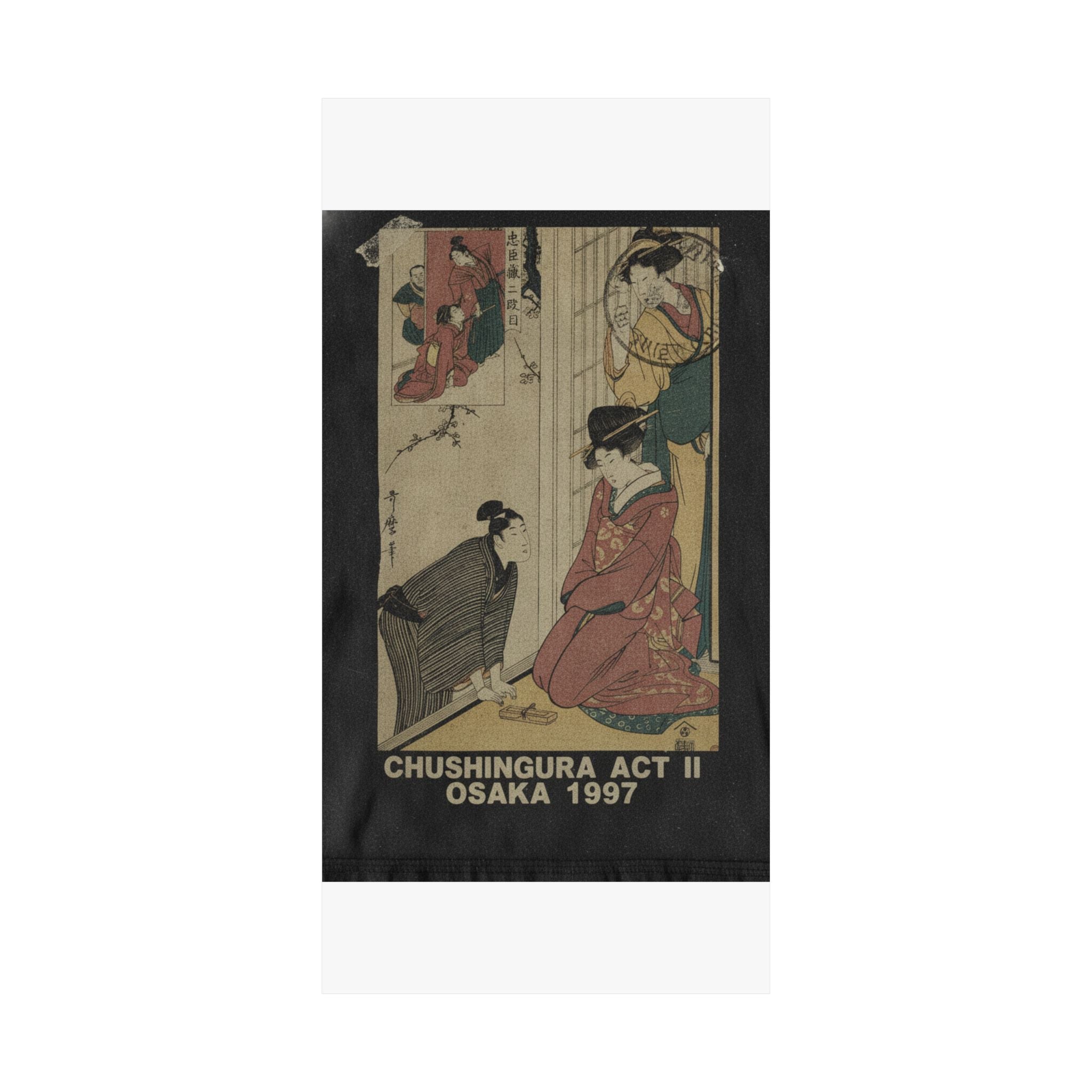 Vintage Bootleg — A Young Man At The Side Of A House — Matte Poster